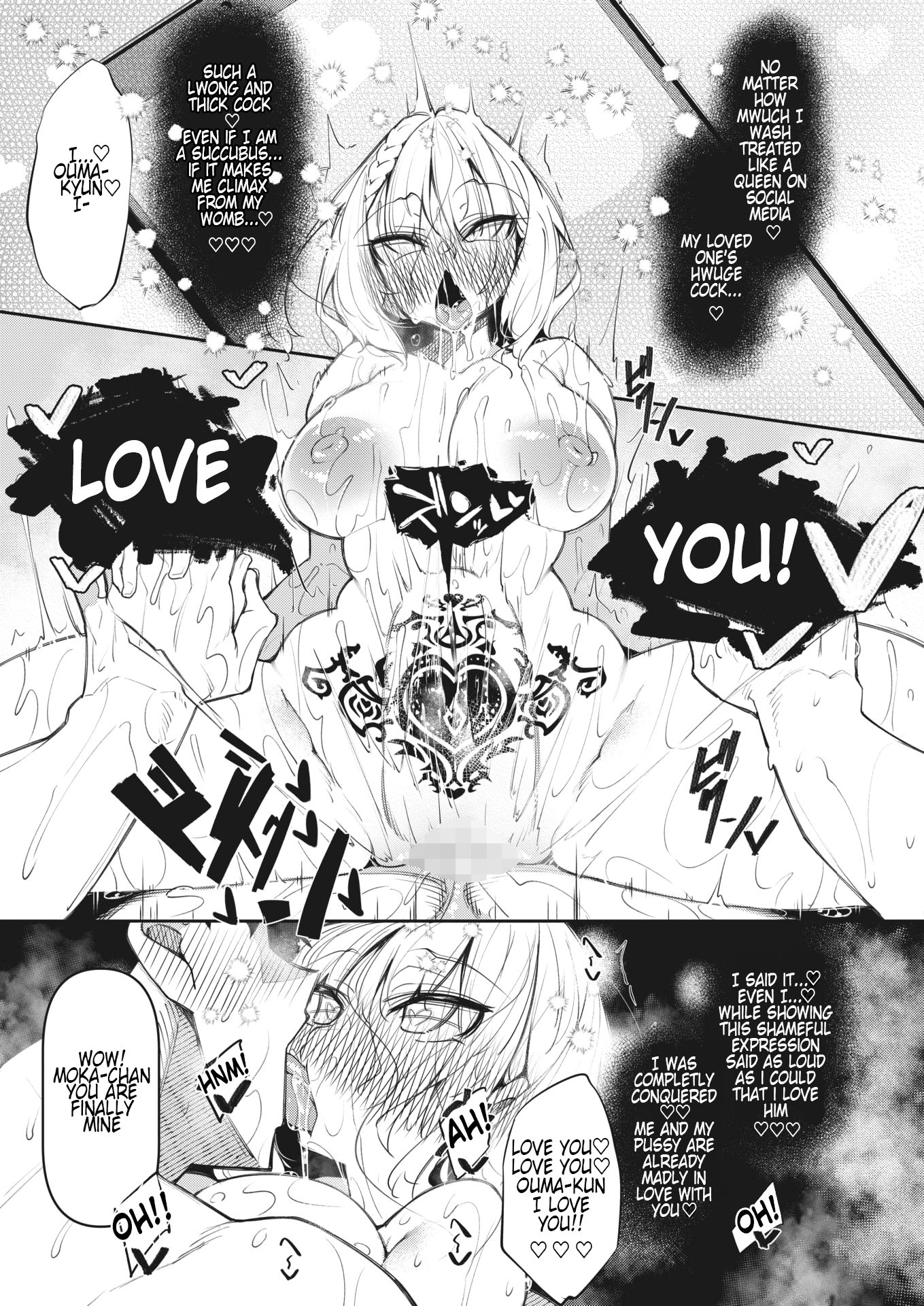 Succubutic [Fukuyama Naoto] - Chapter 4 — Page 31