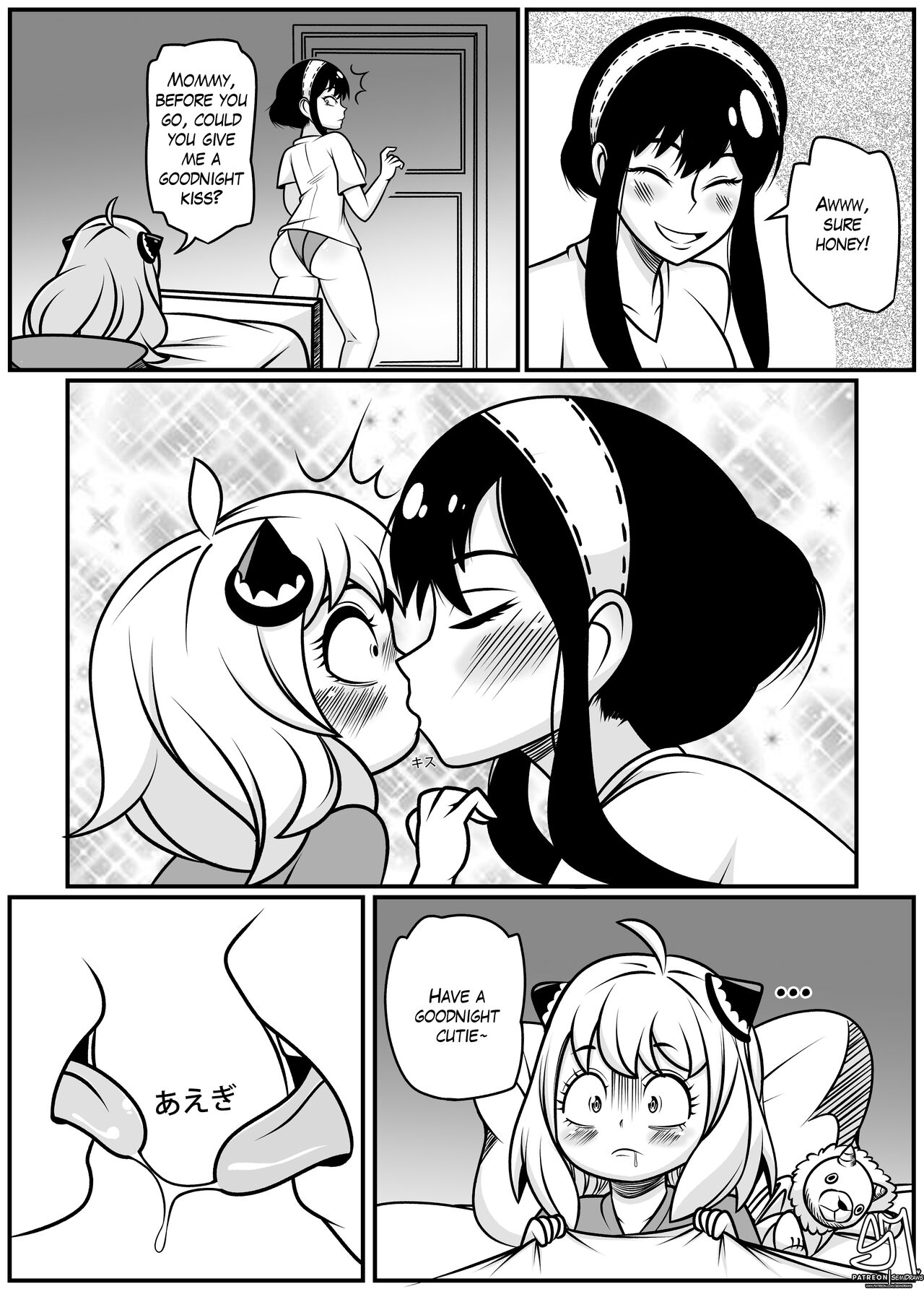 VARIOUS CARTOON PORN PACK (SEMI DRAWS) - Chapter — Page 53