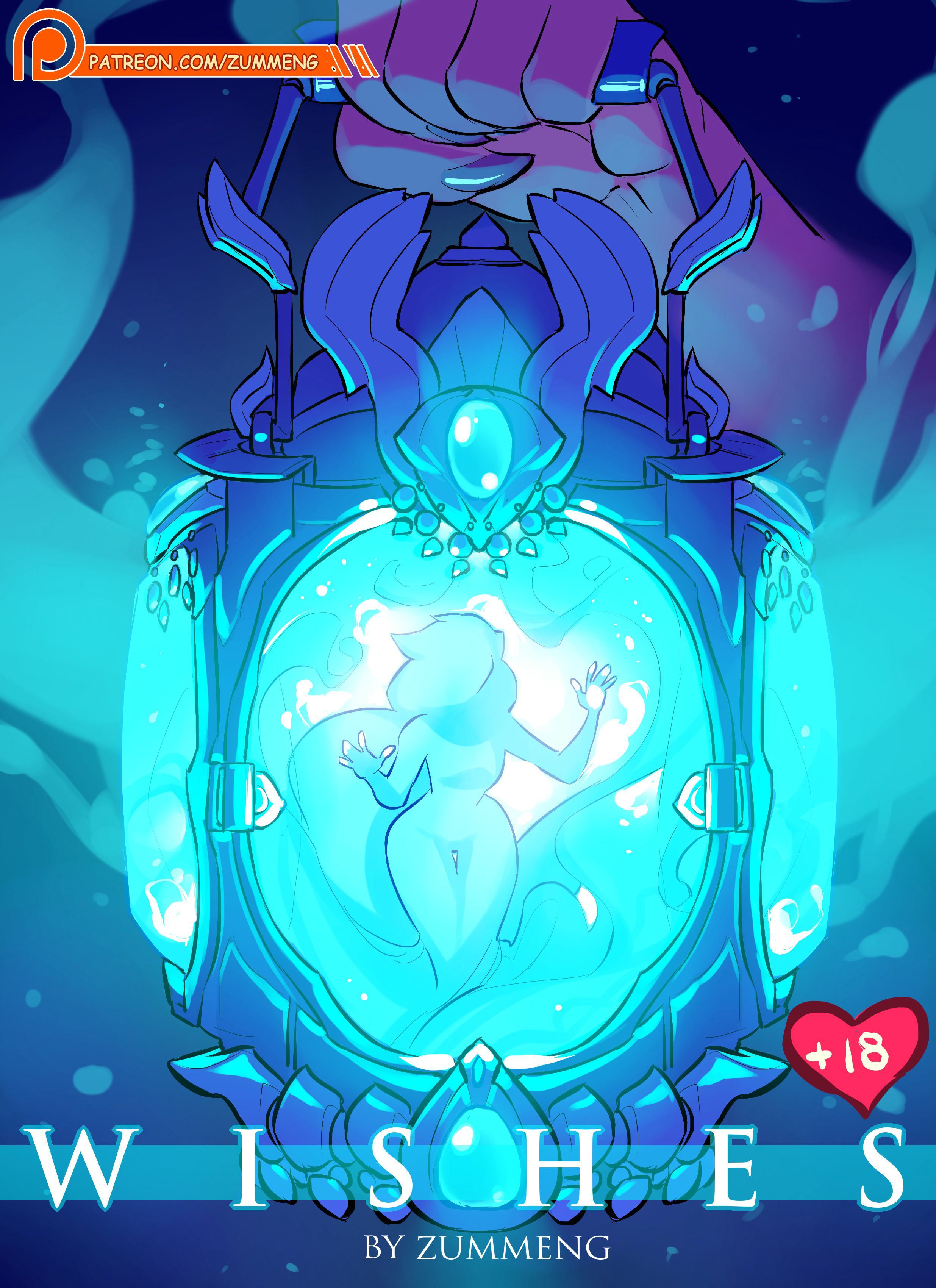 Wishes [Zummeng] - Chapter 1 — Page 33