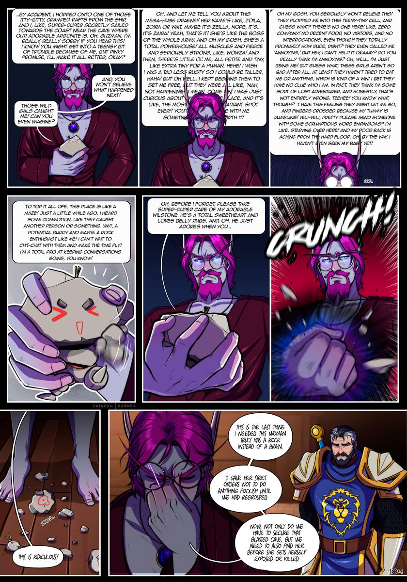 Mark of the Wild (World Of Warcraft) [Darkra] - Chapter 4 — Page 8