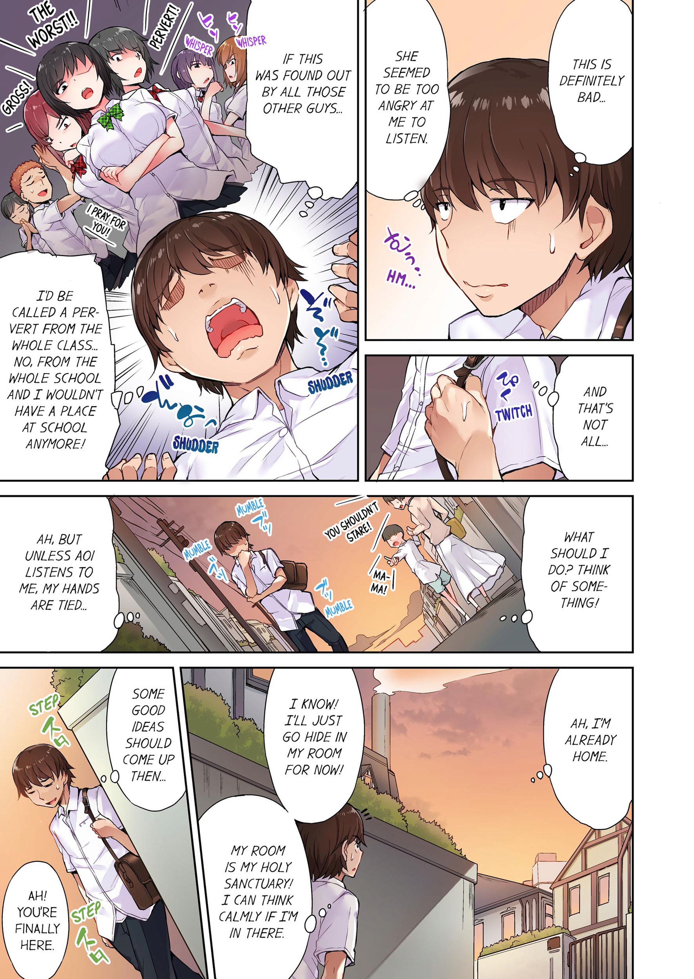 Traditional Job Of Washing Girls’ Body [Toyo] - Chapter 1 — Page 30