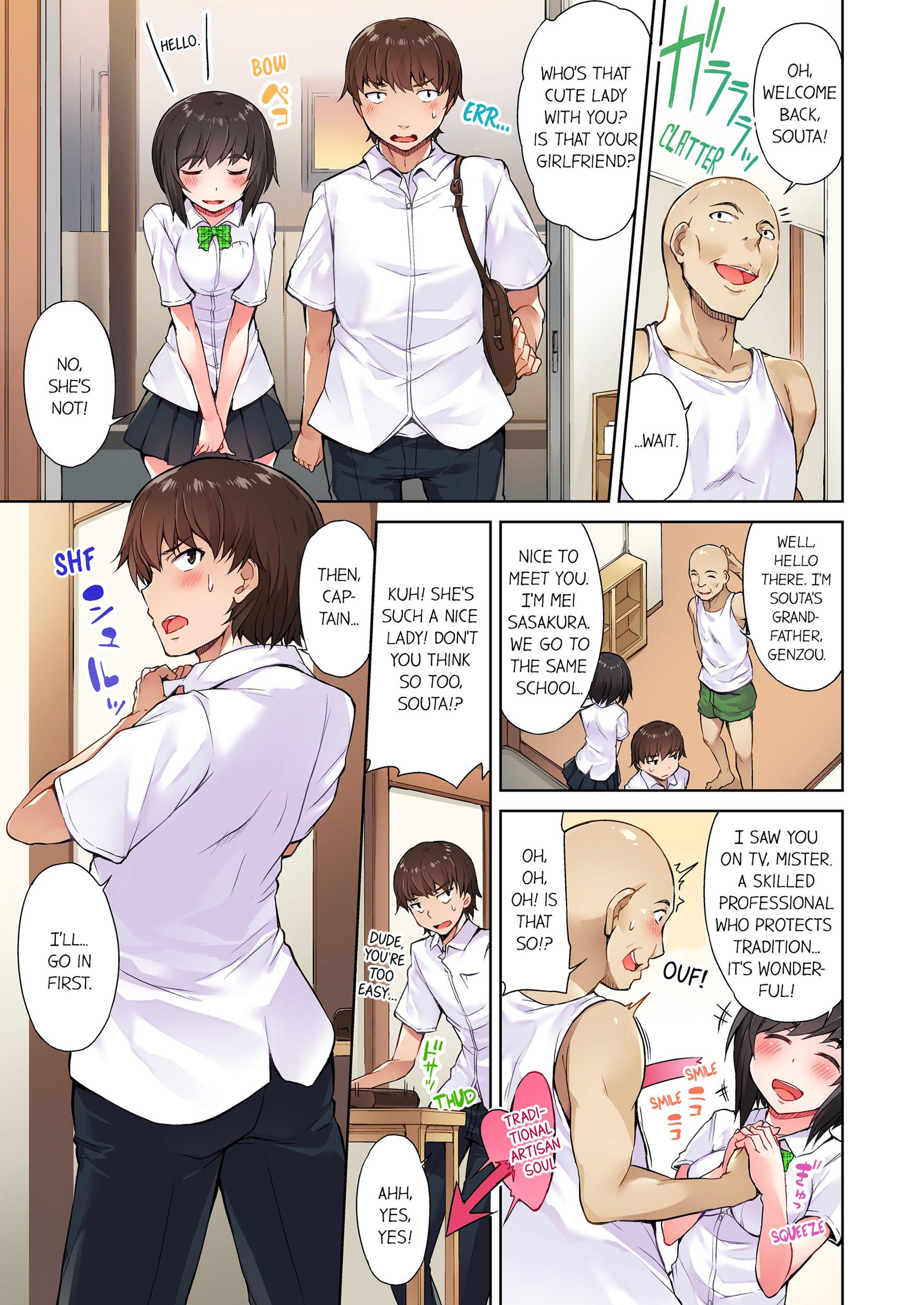 Traditional Job Of Washing Girls’ Body [Toyo] - Chapter 1 — Page 34