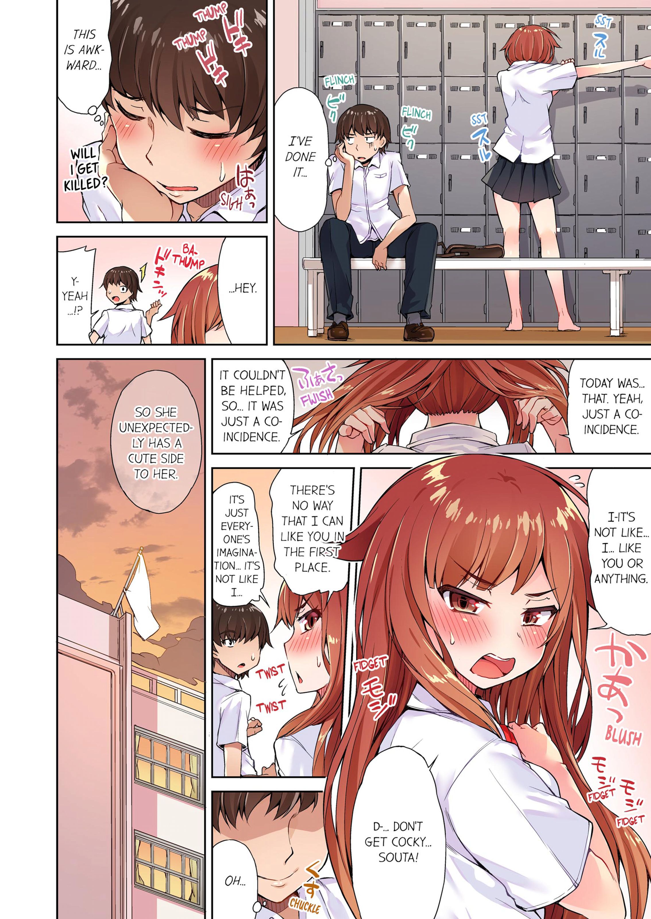 Traditional Job Of Washing Girls’ Body [Toyo] - Chapter 1 — Page 73