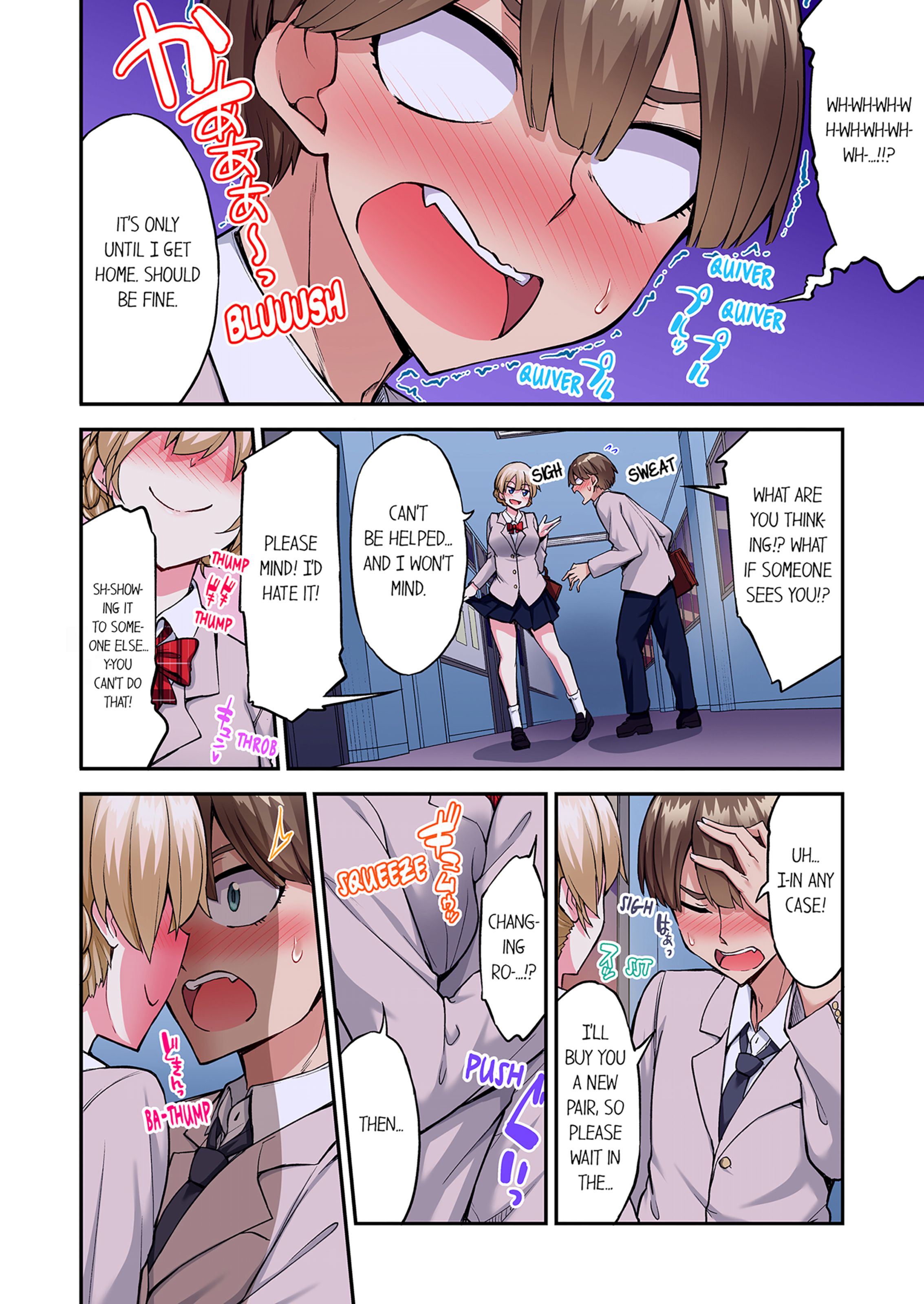 Traditional Job Of Washing Girls’ Body [Toyo] - Chapter 21 — Page 23