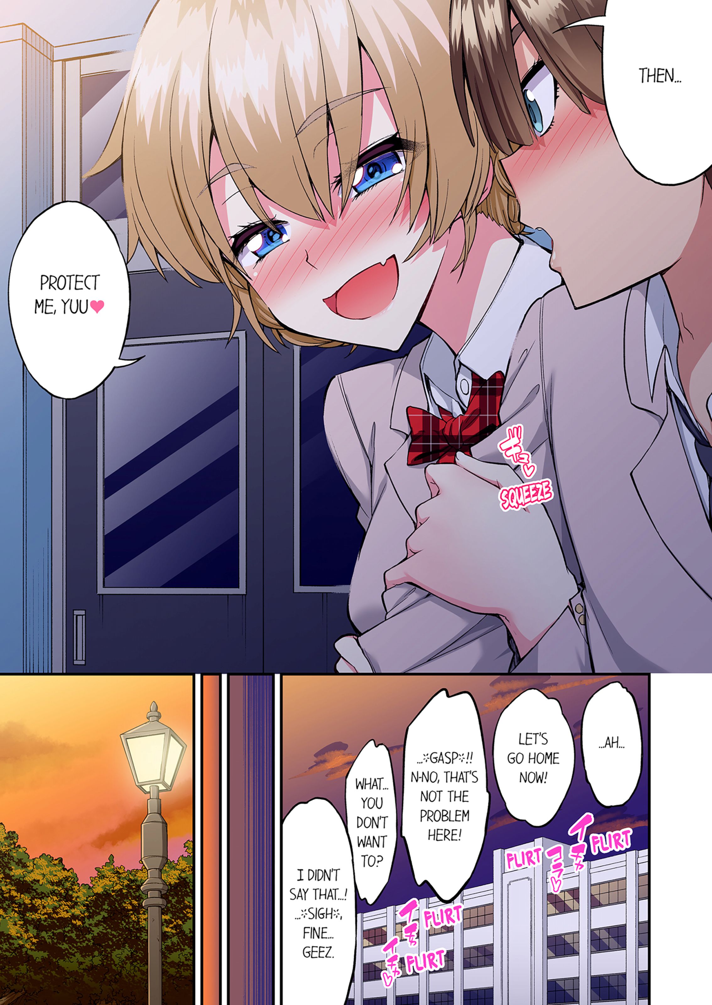 Traditional Job Of Washing Girls’ Body [Toyo] - Chapter 21 — Page 24