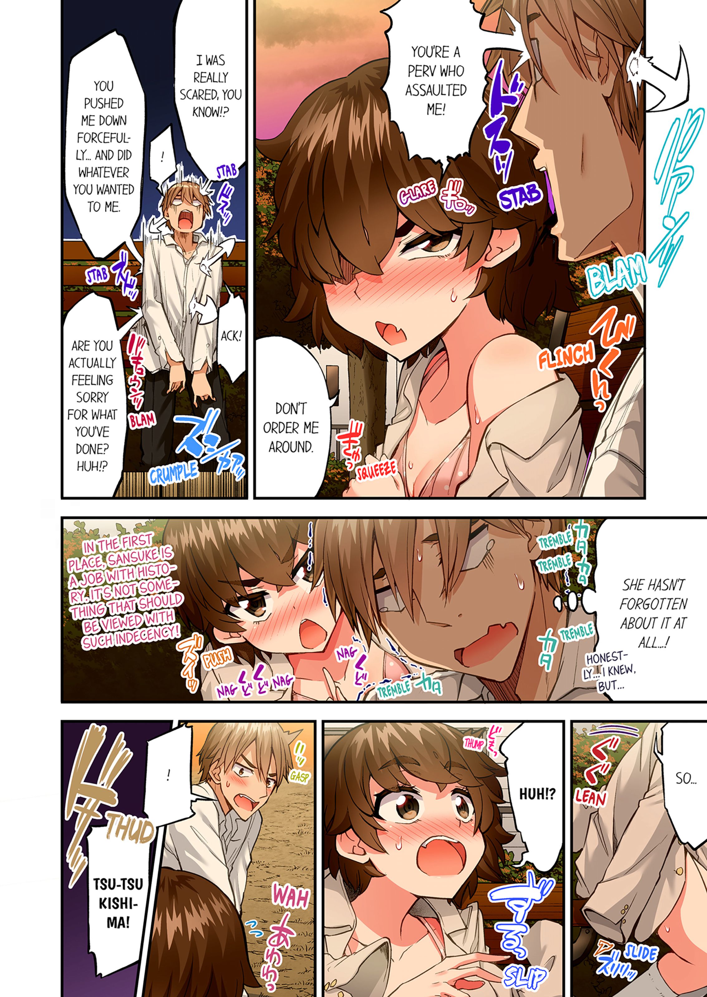 Traditional Job Of Washing Girls’ Body [Toyo] - Chapter 21 — Page 37