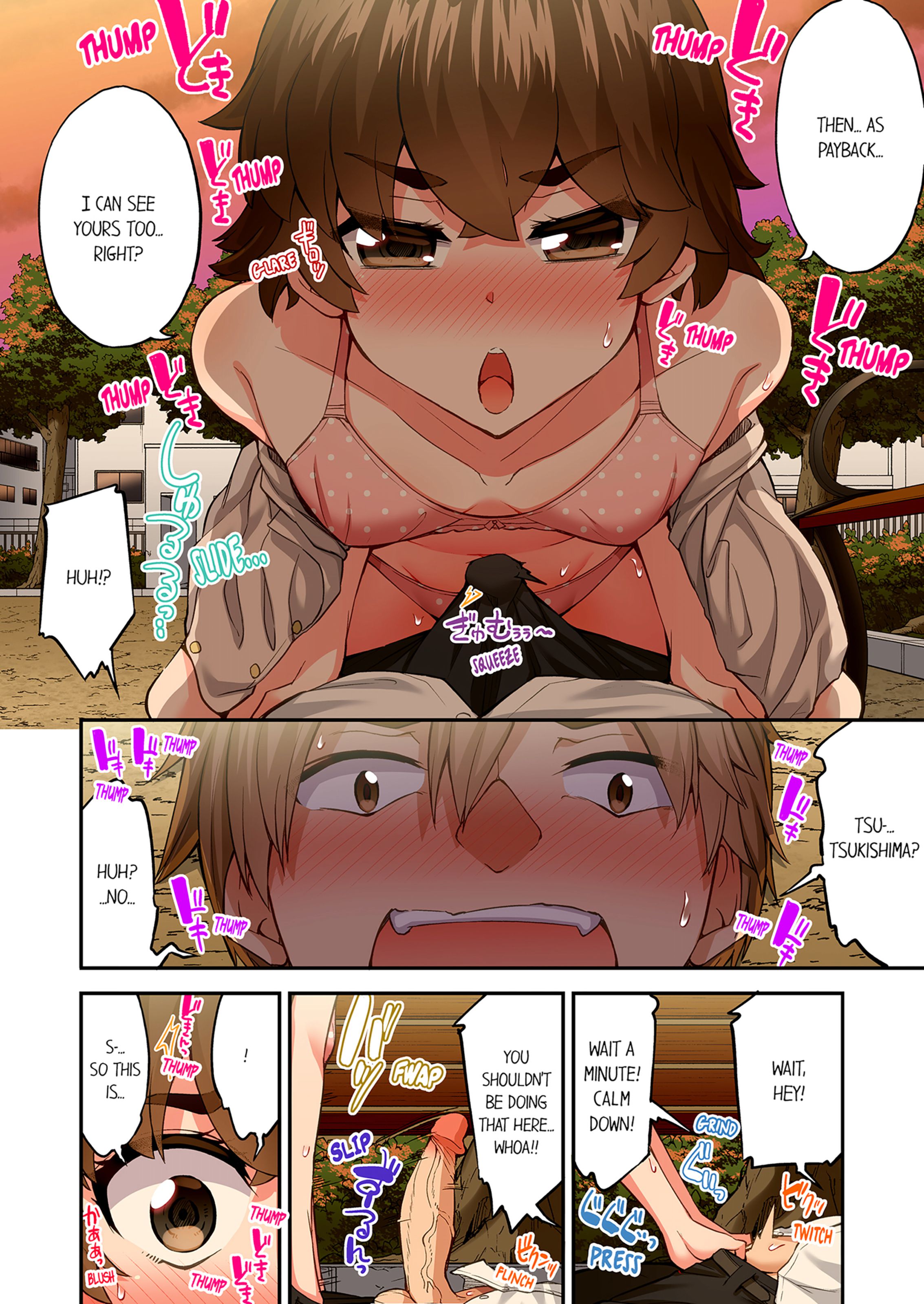 Traditional Job Of Washing Girls’ Body [Toyo] - Chapter 21 — Page 39