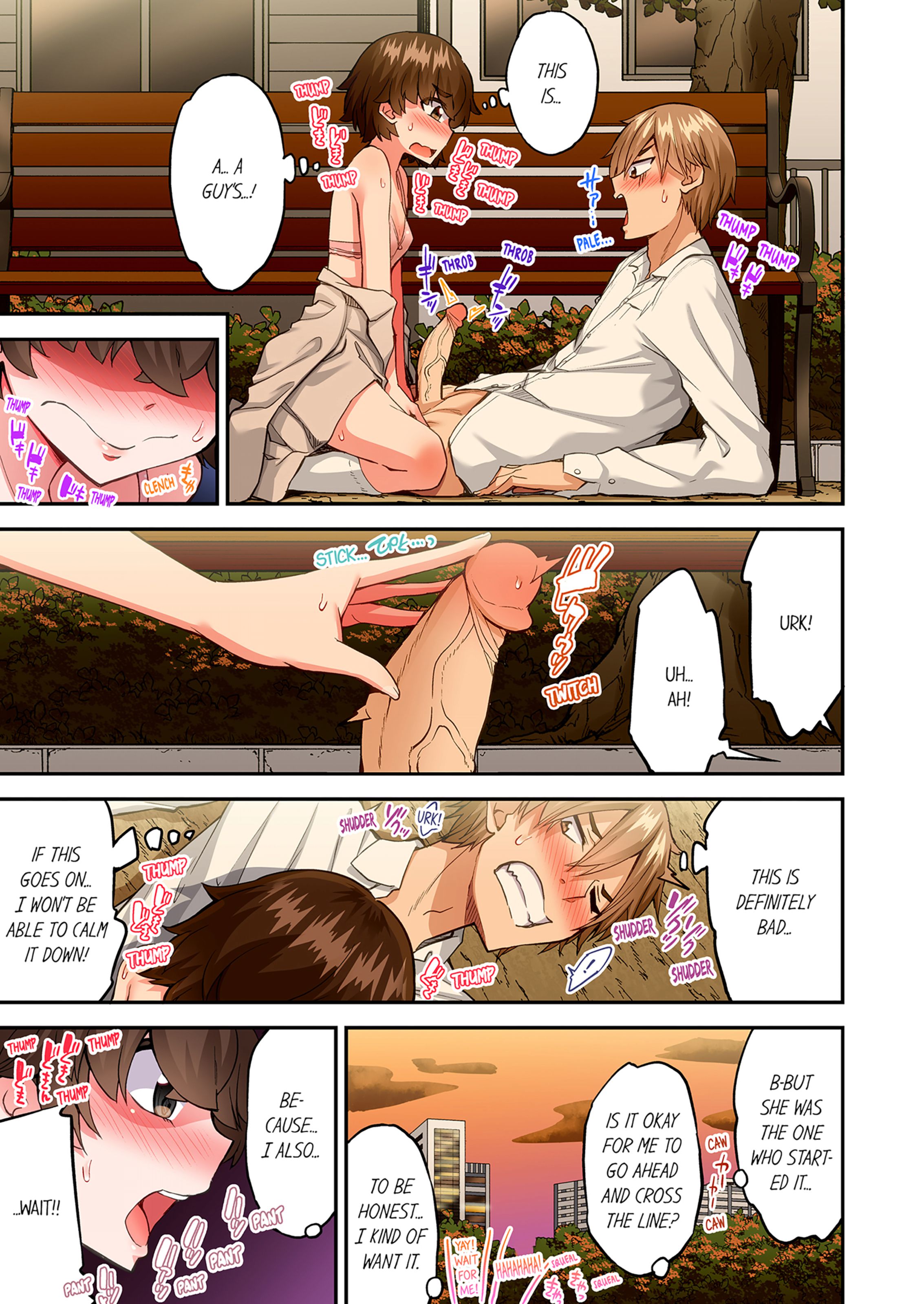 Traditional Job Of Washing Girls’ Body [Toyo] - Chapter 21 — Page 40