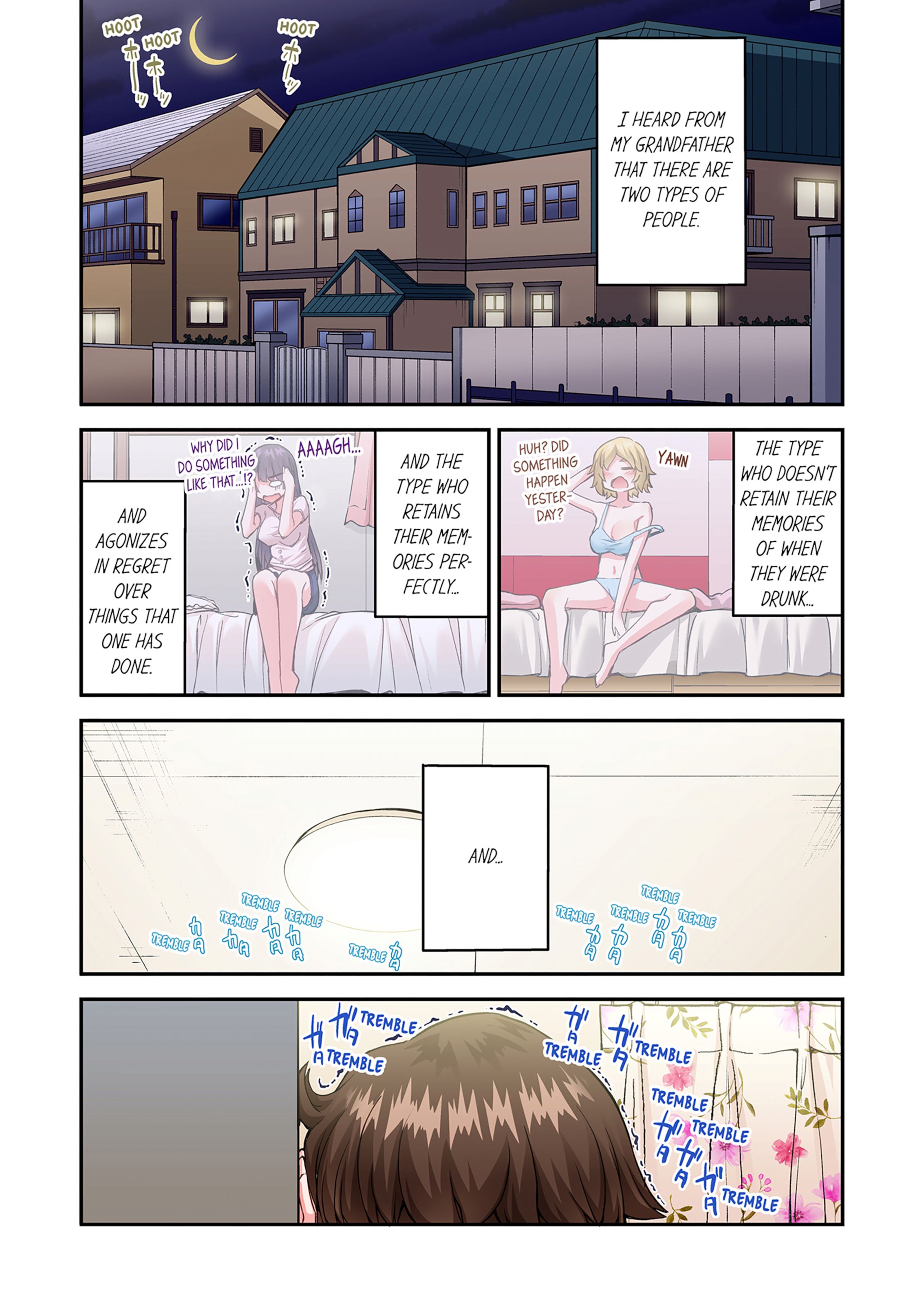 Traditional Job Of Washing Girls’ Body [Toyo] - Chapter 21 — Page 42