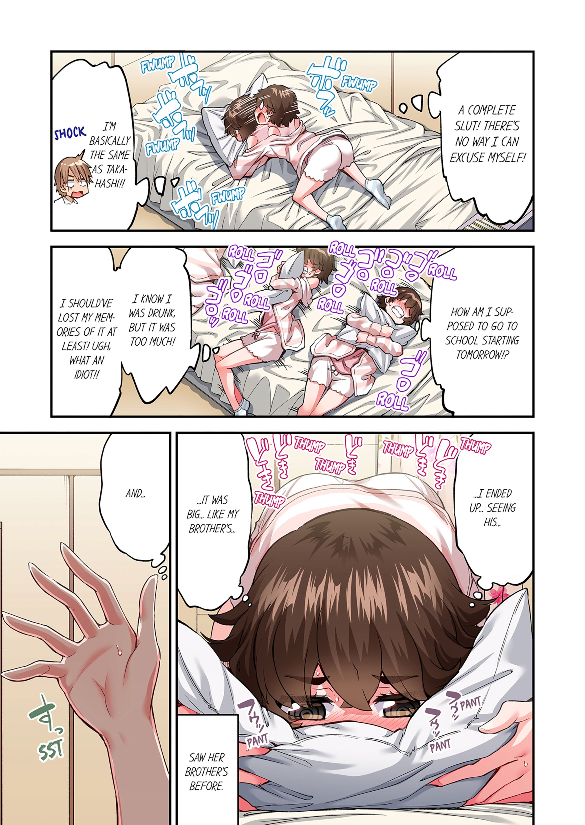 Traditional Job Of Washing Girls’ Body [Toyo] - Chapter 21 — Page 44