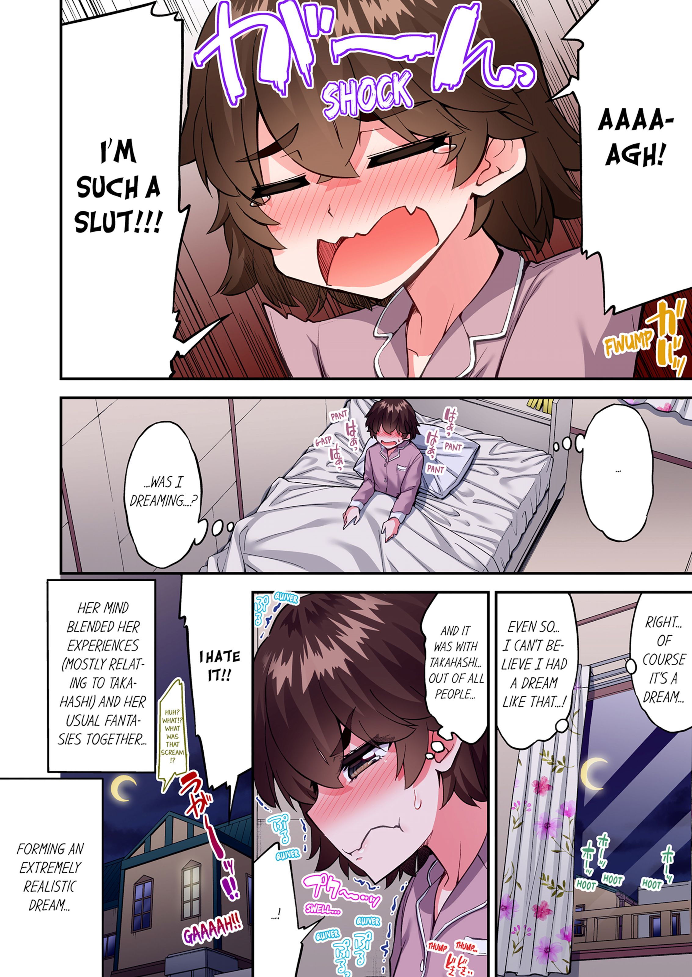 Traditional Job Of Washing Girls’ Body [Toyo] - Chapter 21 — Page 57