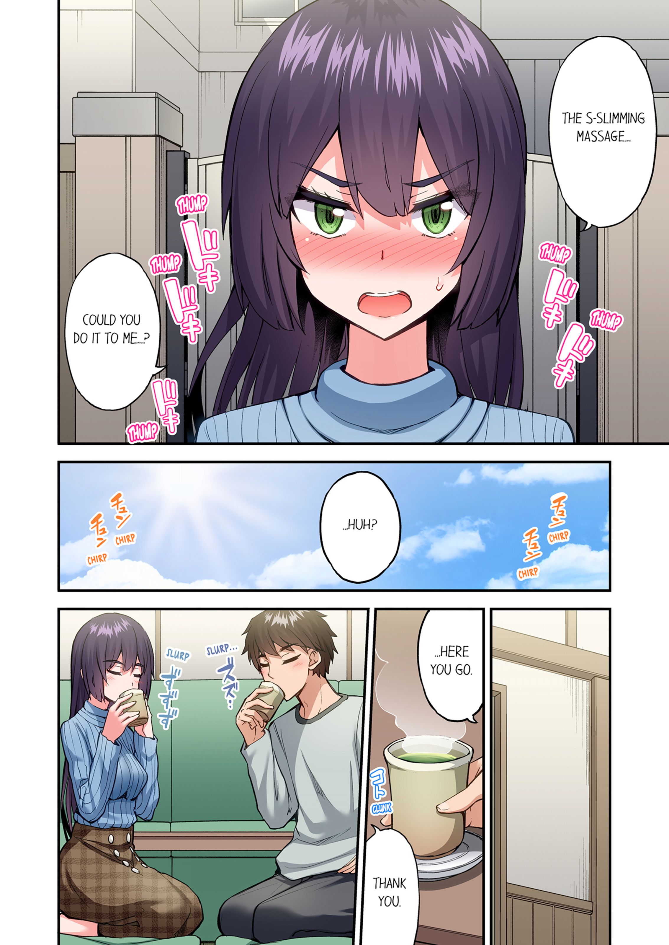 Traditional Job Of Washing Girls’ Body [Toyo] - Chapter 21 — Page 59