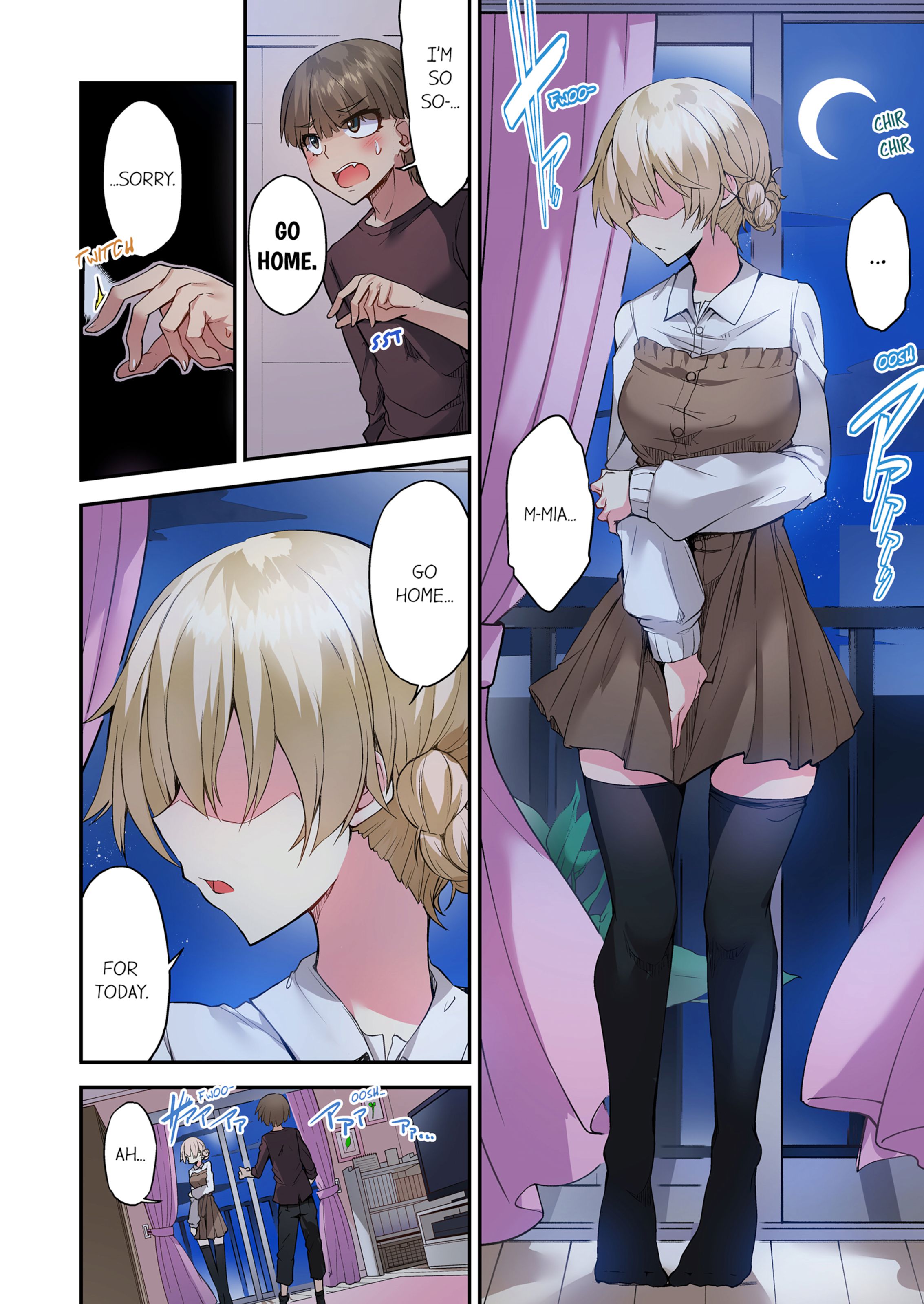 Traditional Job Of Washing Girls’ Body [Toyo] - Chapter 16 — Page 11