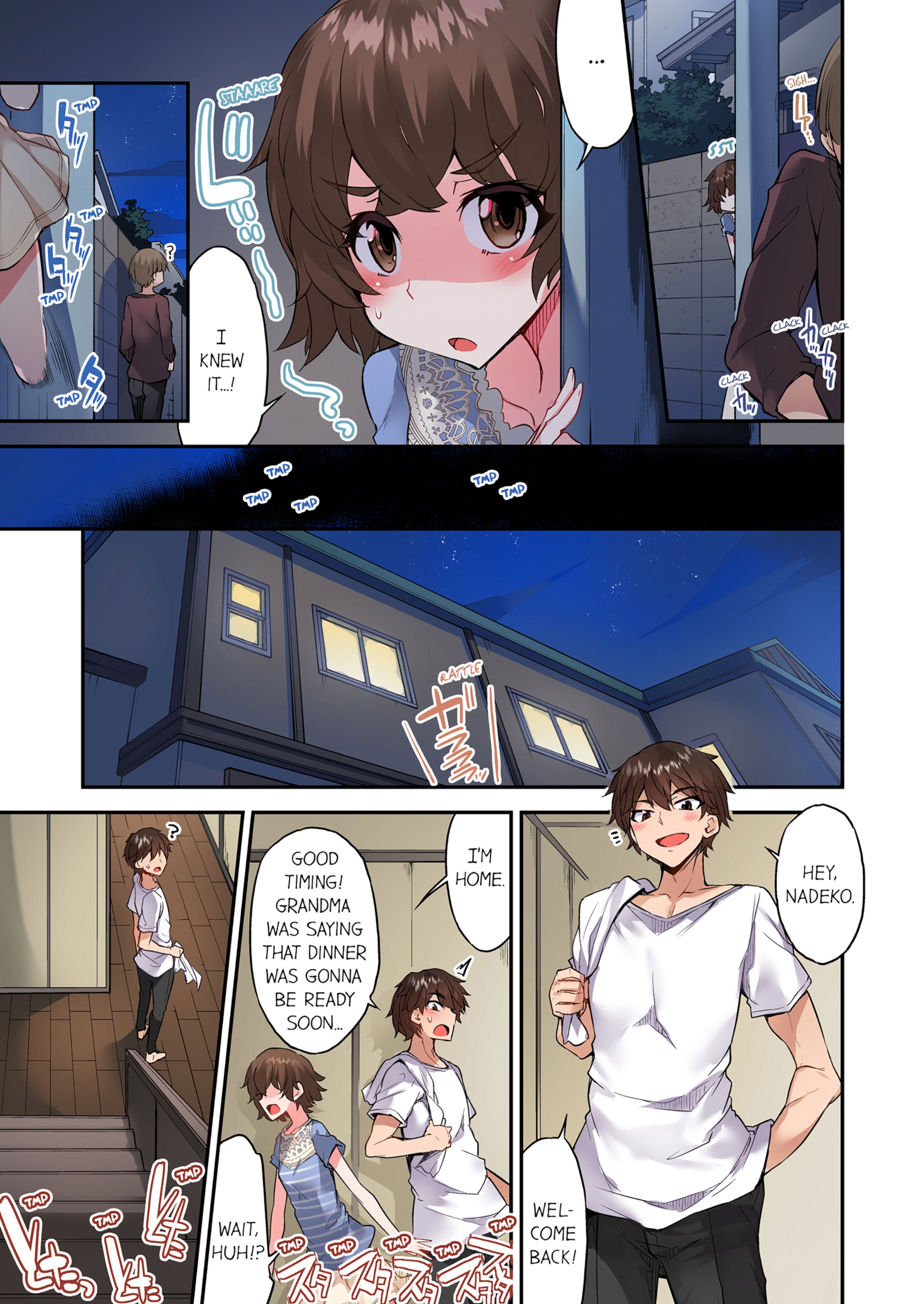 Traditional Job Of Washing Girls’ Body [Toyo] - Chapter 16 — Page 14