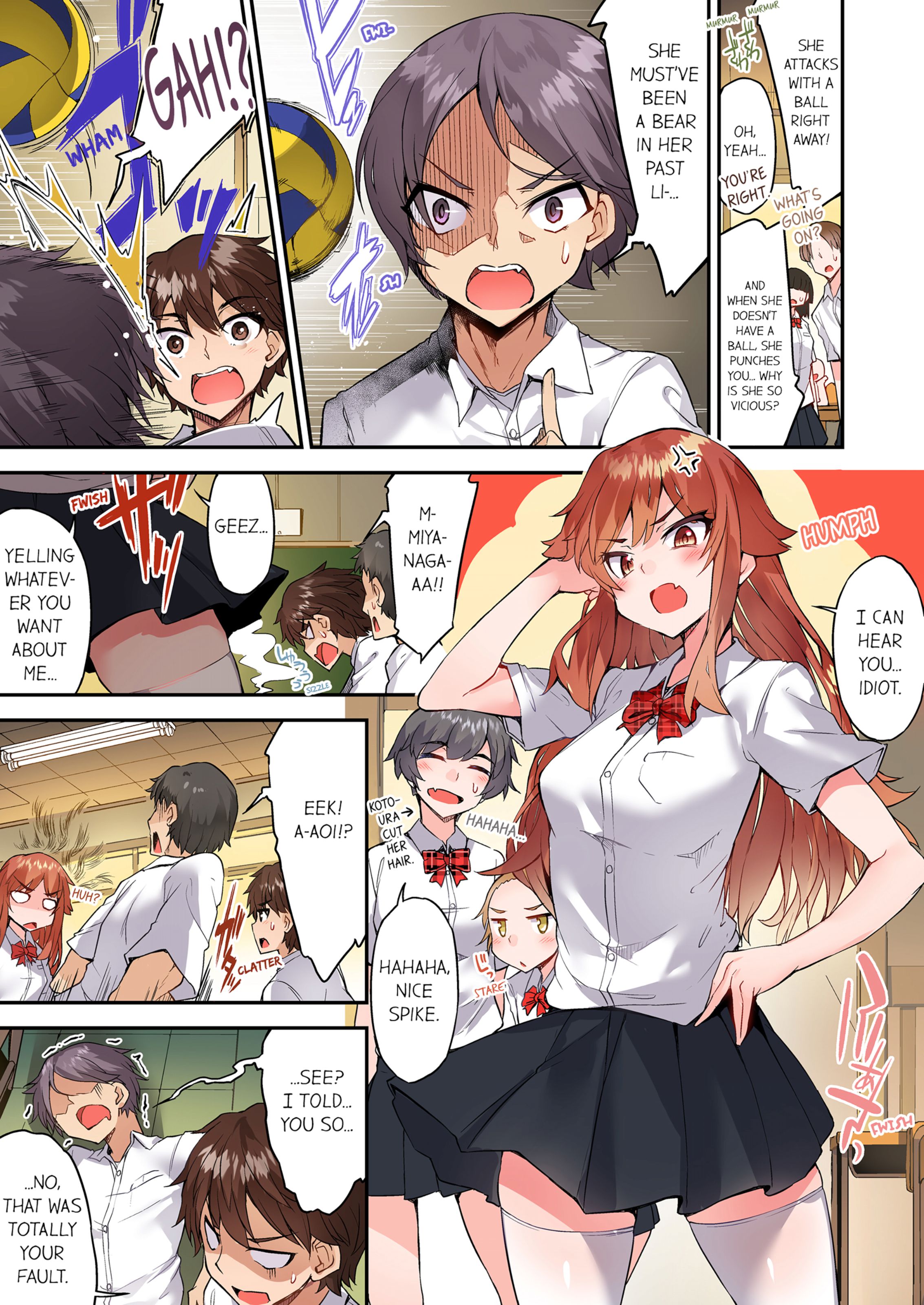 Traditional Job Of Washing Girls’ Body [Toyo] - Chapter 16 — Page 20