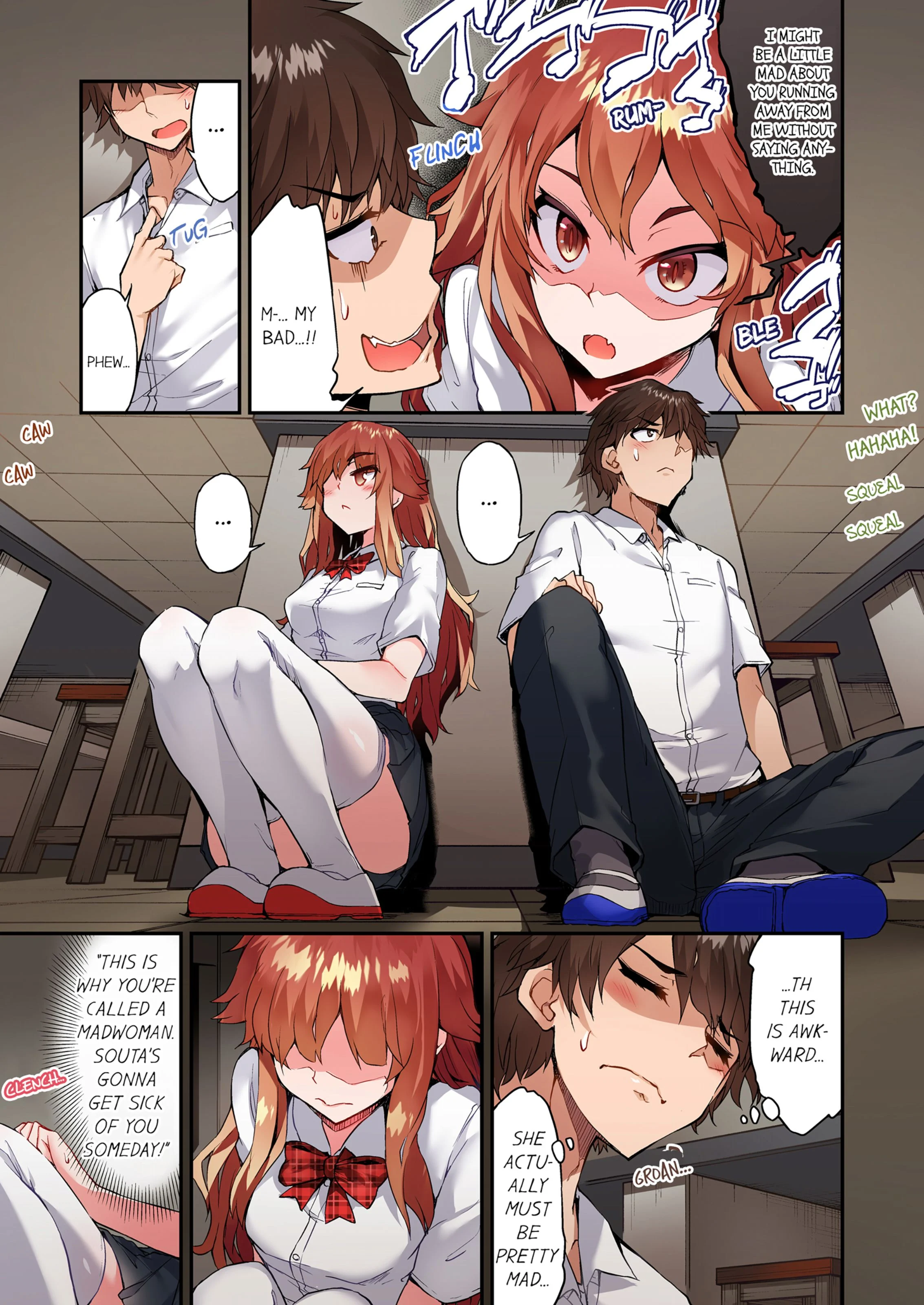 Traditional Job Of Washing Girls’ Body [Toyo] - Chapter 16 — Page 28