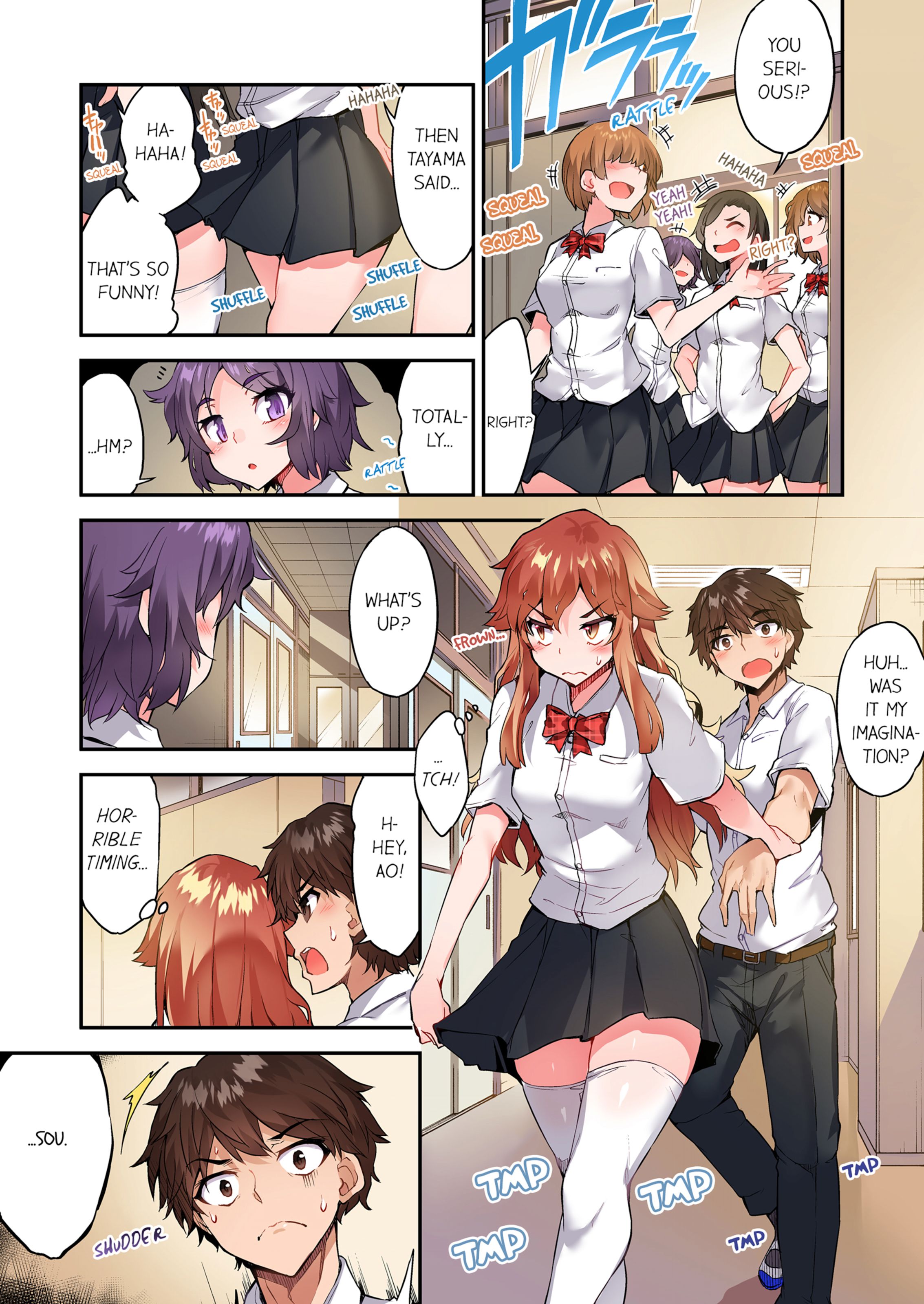 Traditional Job Of Washing Girls’ Body [Toyo] - Chapter 16 — Page 30