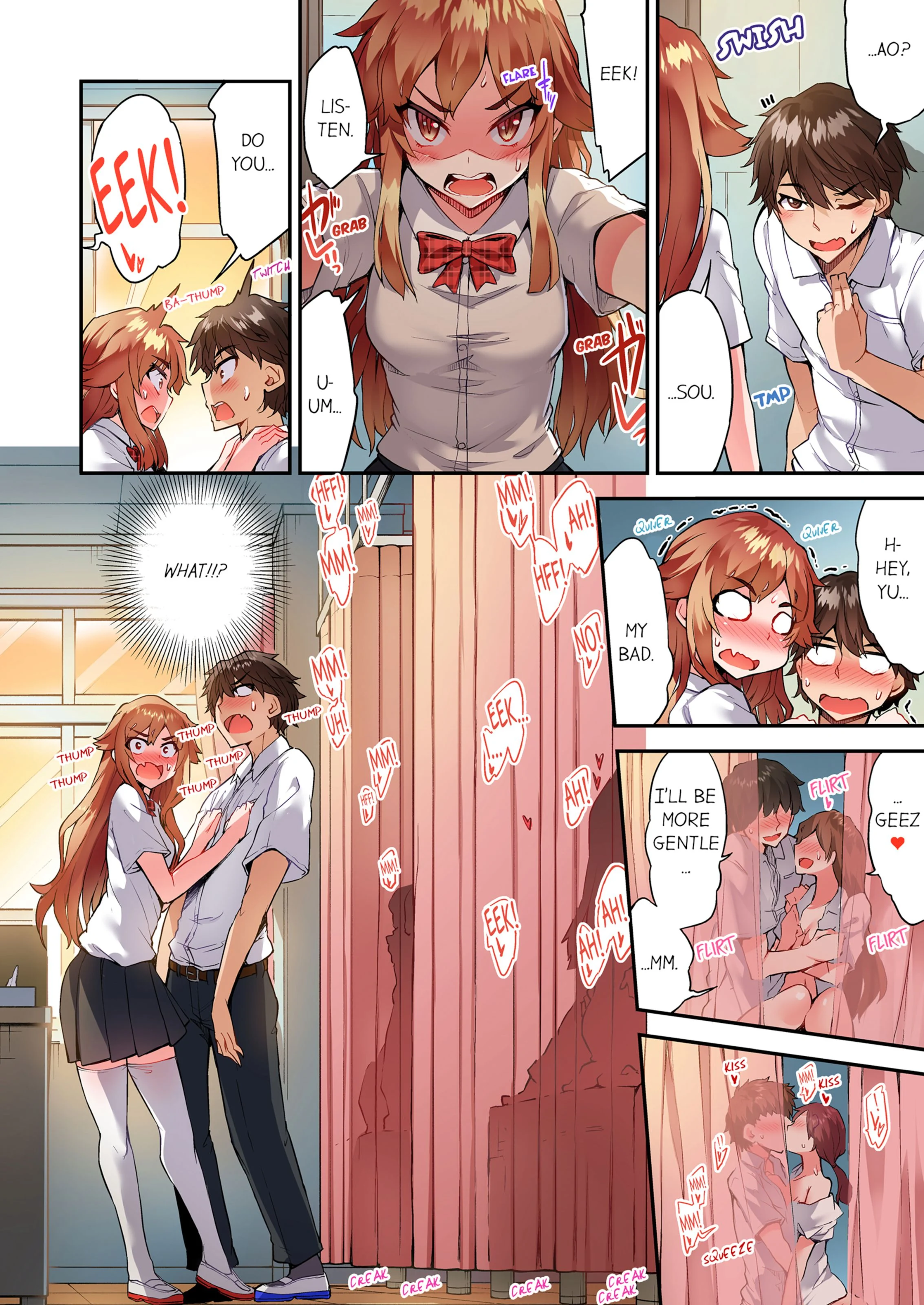 Traditional Job Of Washing Girls’ Body [Toyo] - Chapter 16 — Page 33