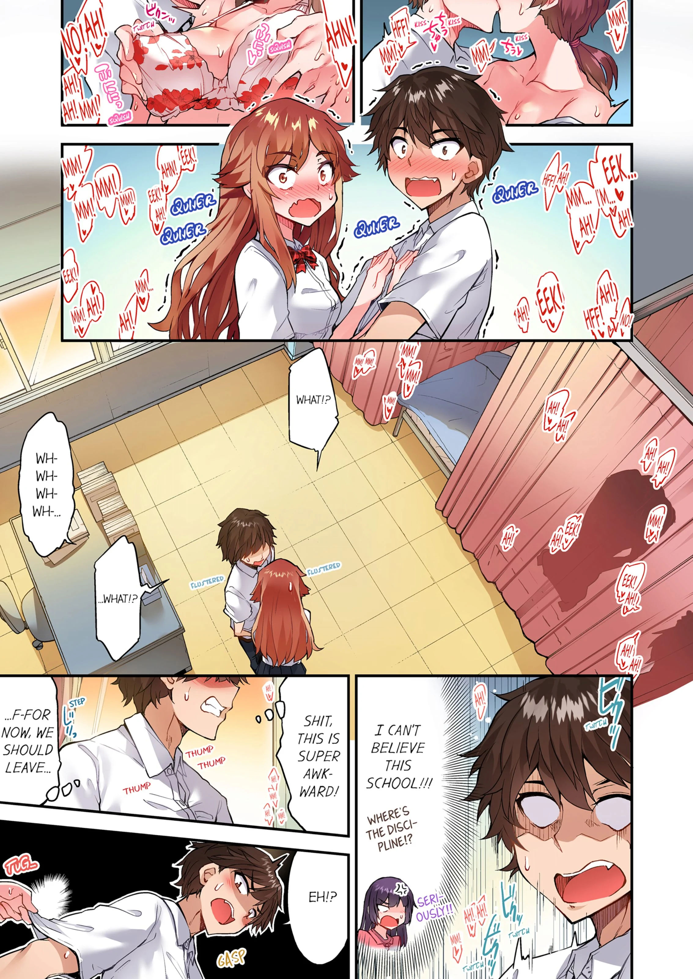 Traditional Job Of Washing Girls’ Body [Toyo] - Chapter 16 — Page 34