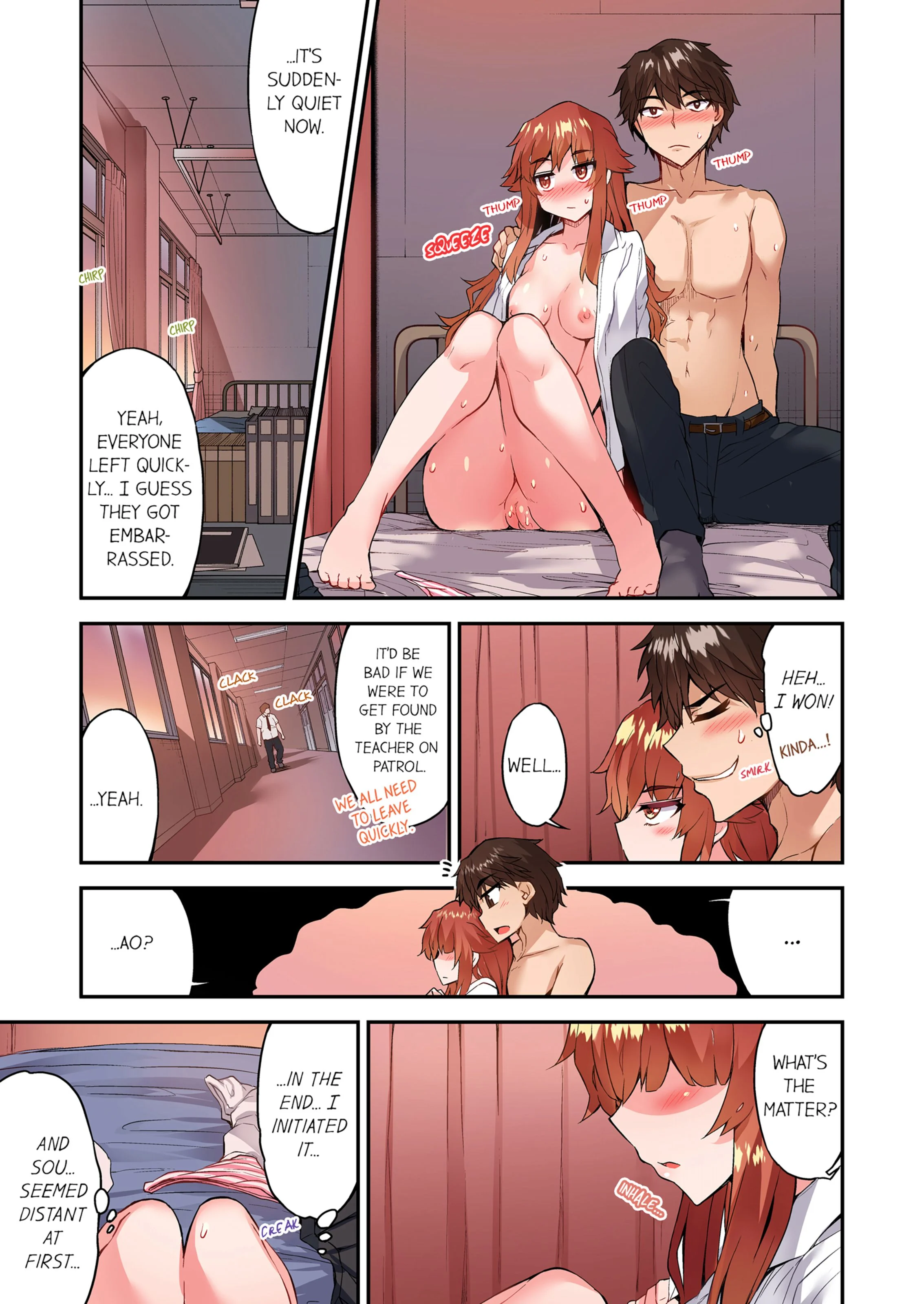 Traditional Job Of Washing Girls’ Body [Toyo] - Chapter 16 — Page 50