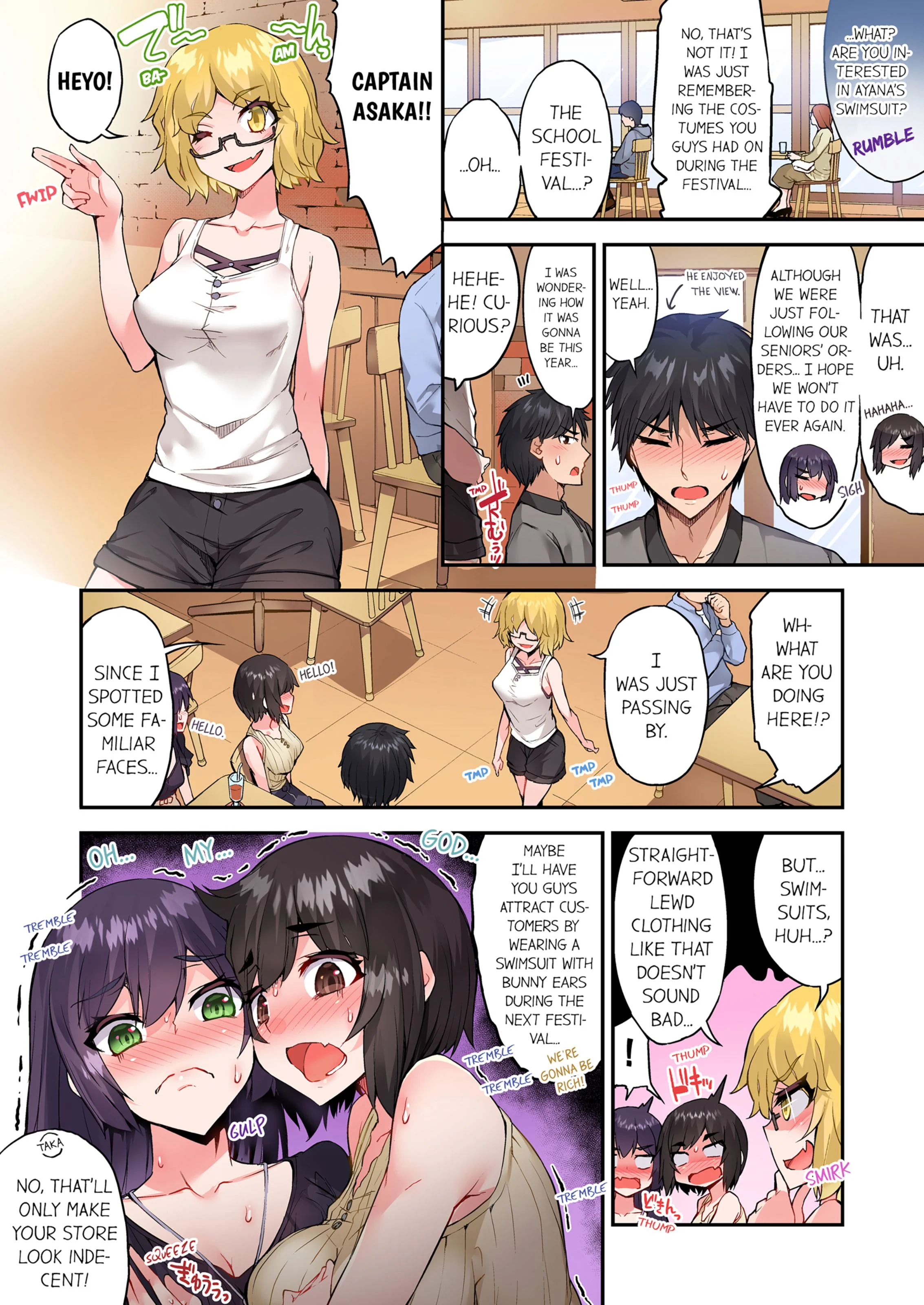 Traditional Job Of Washing Girls’ Body [Toyo] - Chapter 16 — Page 55