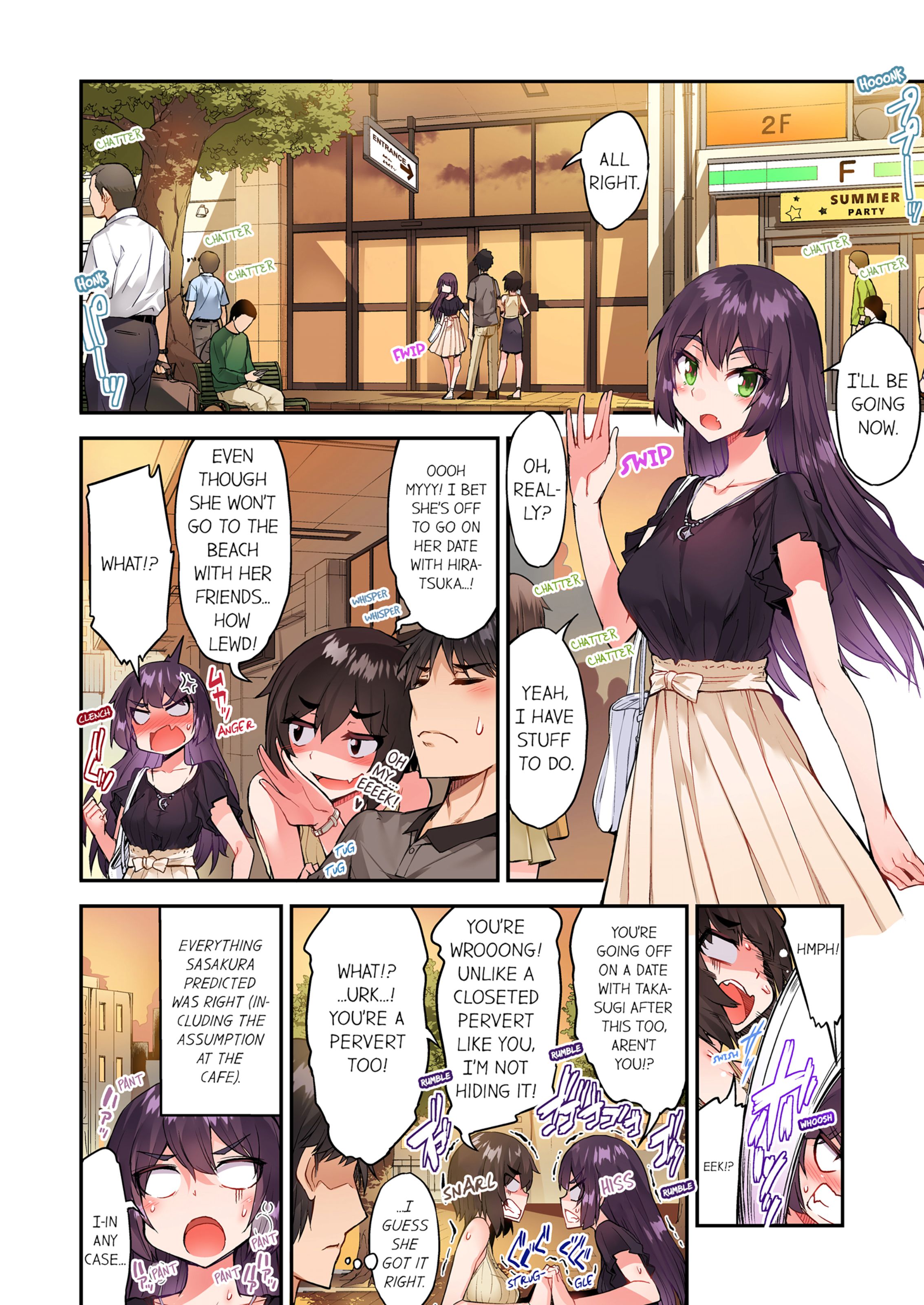 Traditional Job Of Washing Girls’ Body [Toyo] - Chapter 16 — Page 57