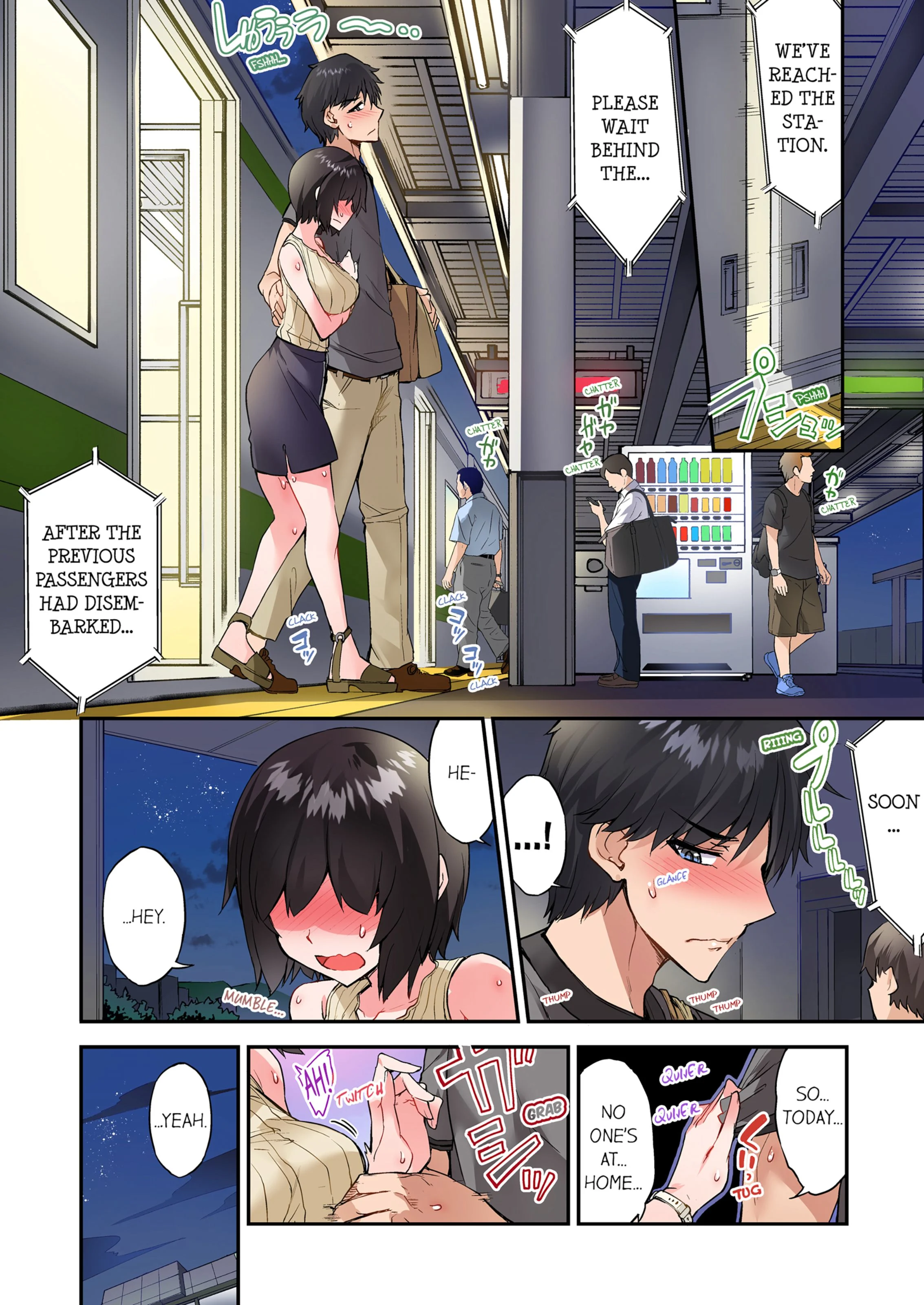 Traditional Job Of Washing Girls’ Body [Toyo] - Chapter 16 — Page 67