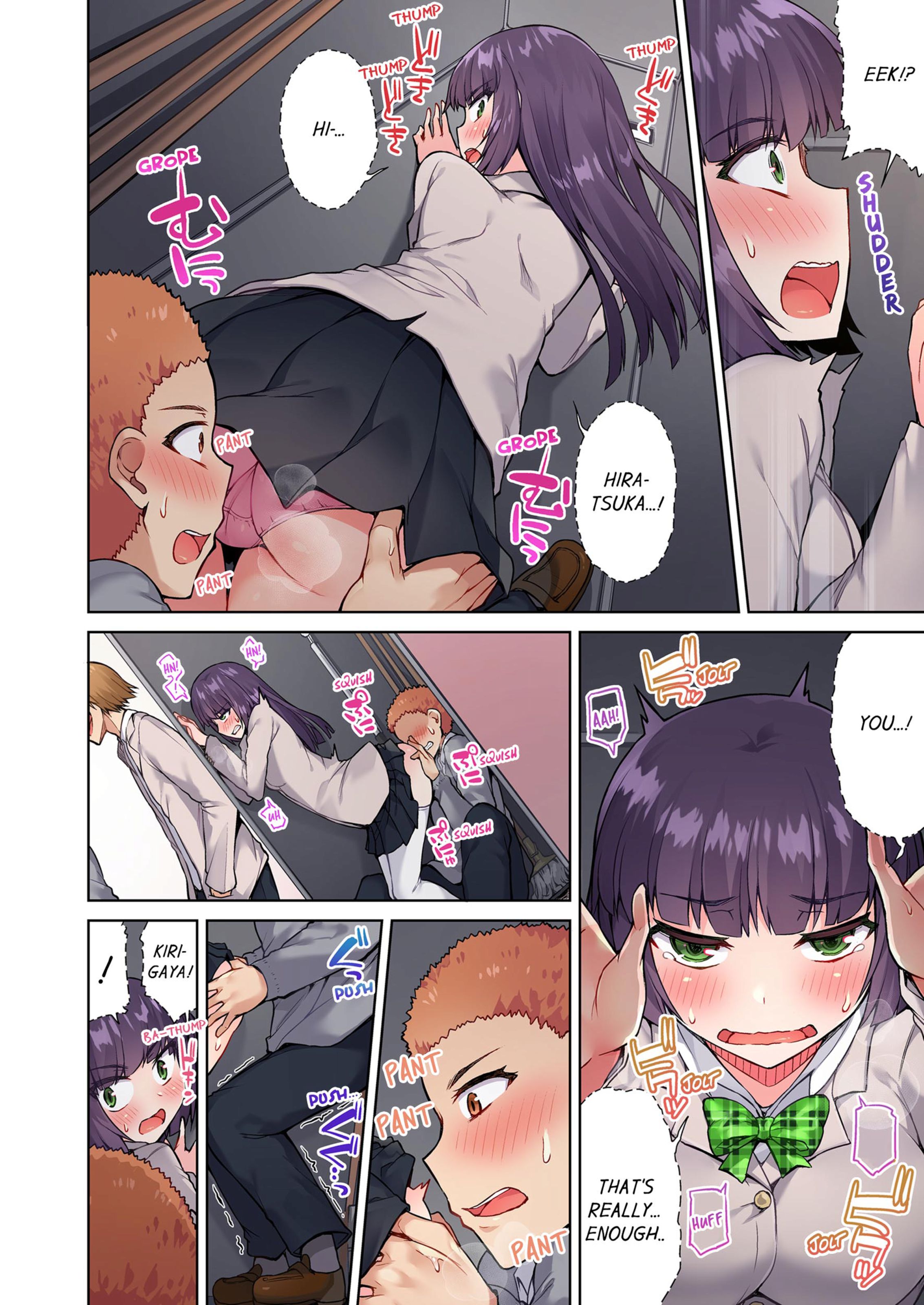 Traditional Job Of Washing Girls’ Body [Toyo] - Chapter 5 — Page 11