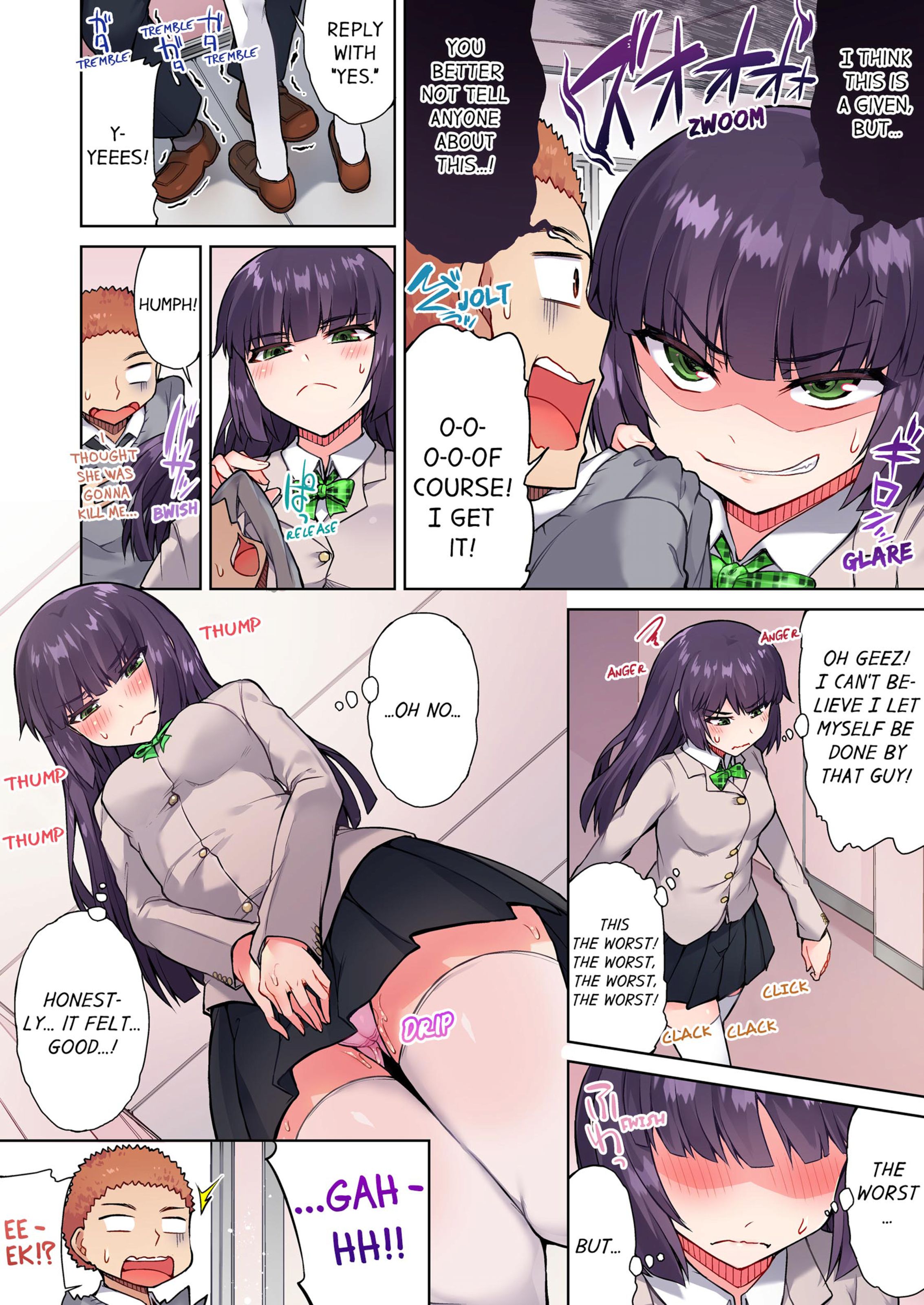 Traditional Job Of Washing Girls’ Body [Toyo] - Chapter 5 — Page 25
