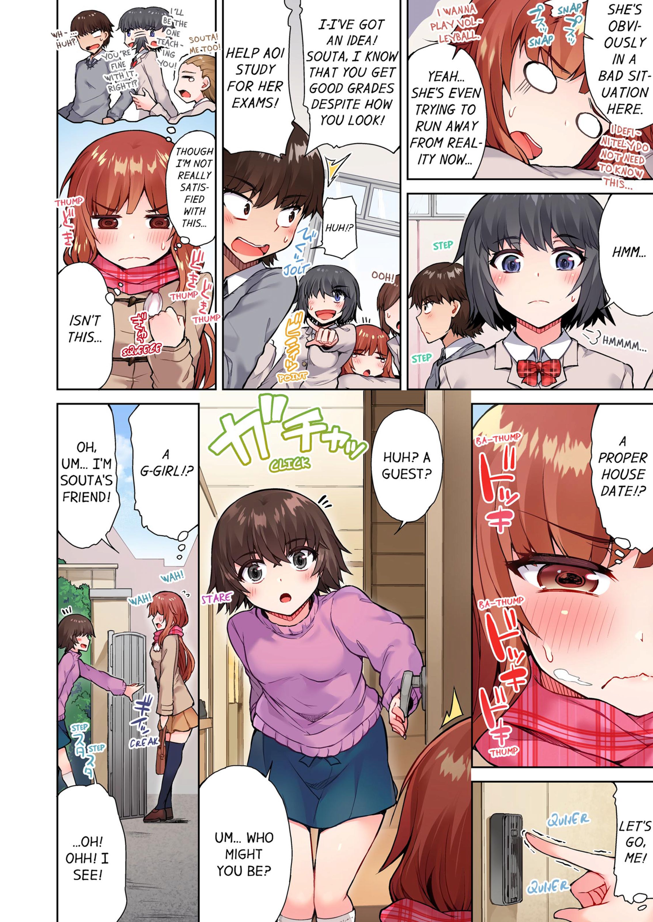 Traditional Job Of Washing Girls’ Body [Toyo] - Chapter 5 — Page 27