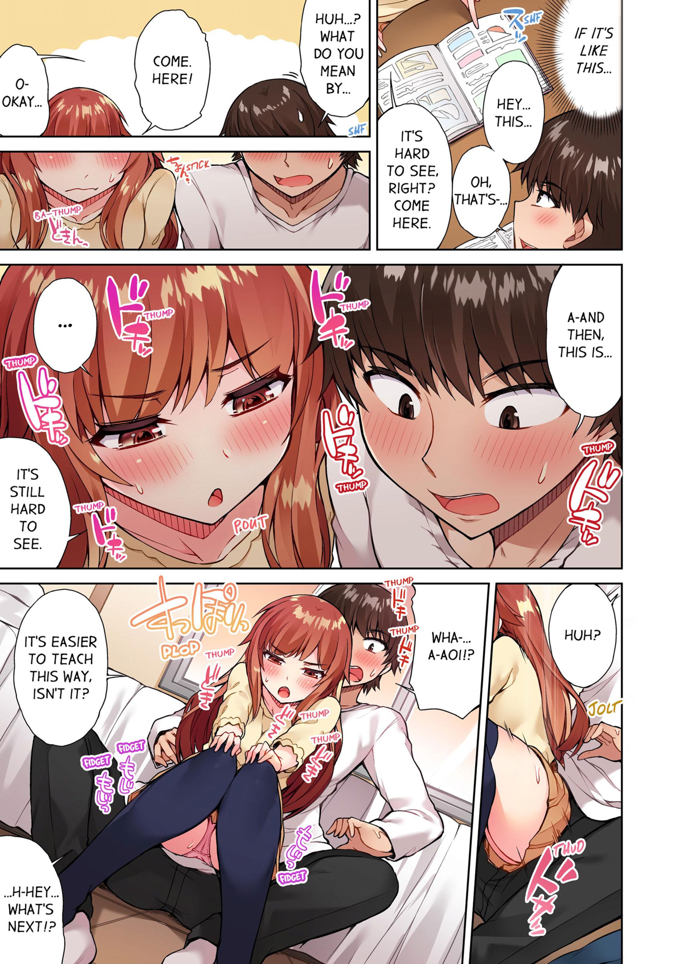 Traditional Job Of Washing Girls’ Body [Toyo] - Chapter 5 — Page 32