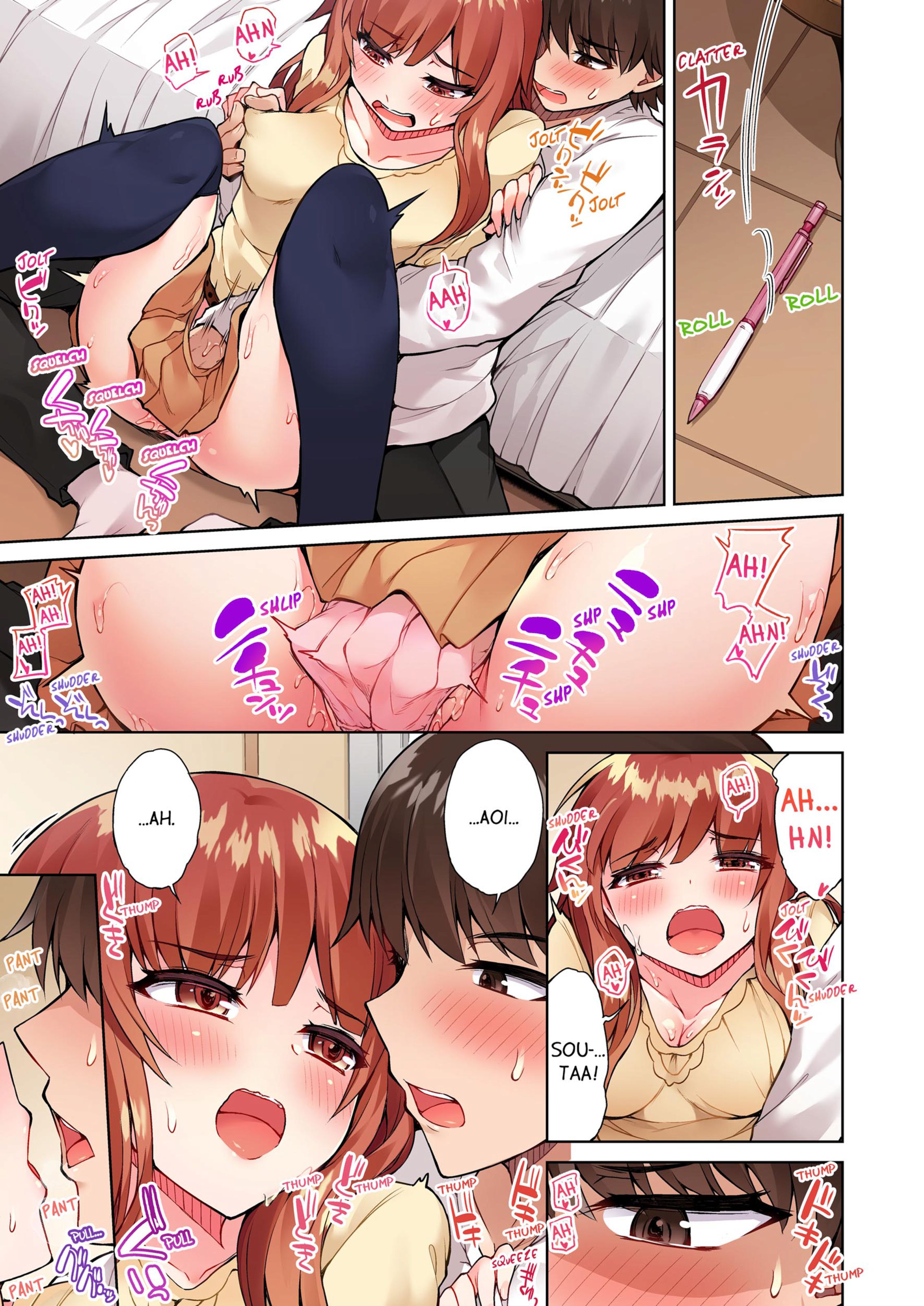 Traditional Job Of Washing Girls’ Body [Toyo] - Chapter 5 — Page 34