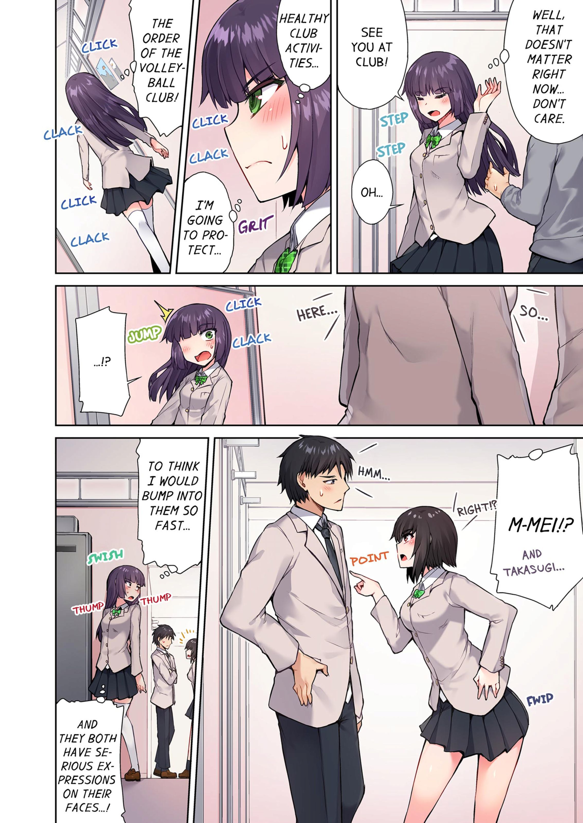 Traditional Job Of Washing Girls’ Body [Toyo] - Chapter 5 — Page 5