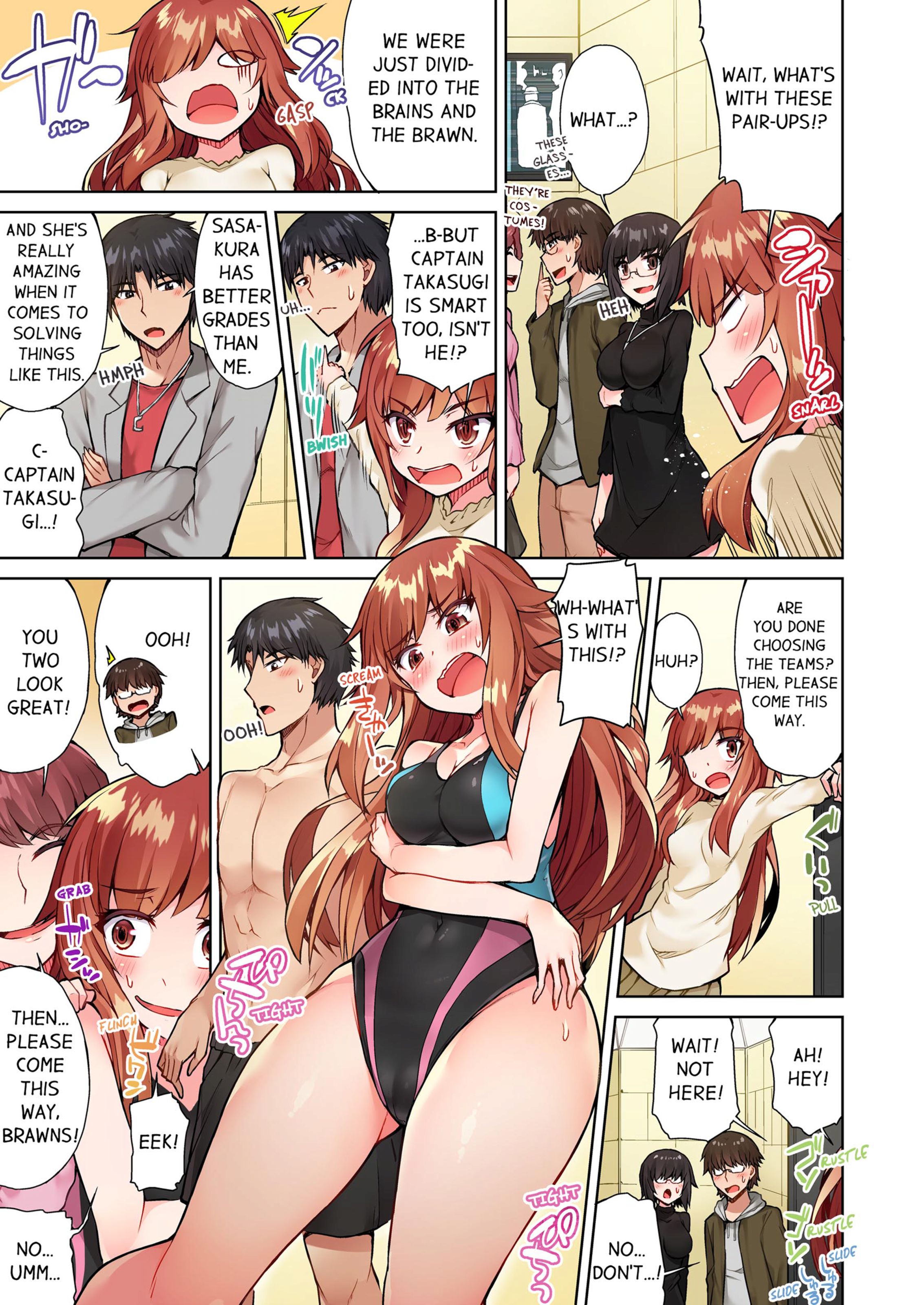 Traditional Job Of Washing Girls’ Body [Toyo] - Chapter 5 — Page 54