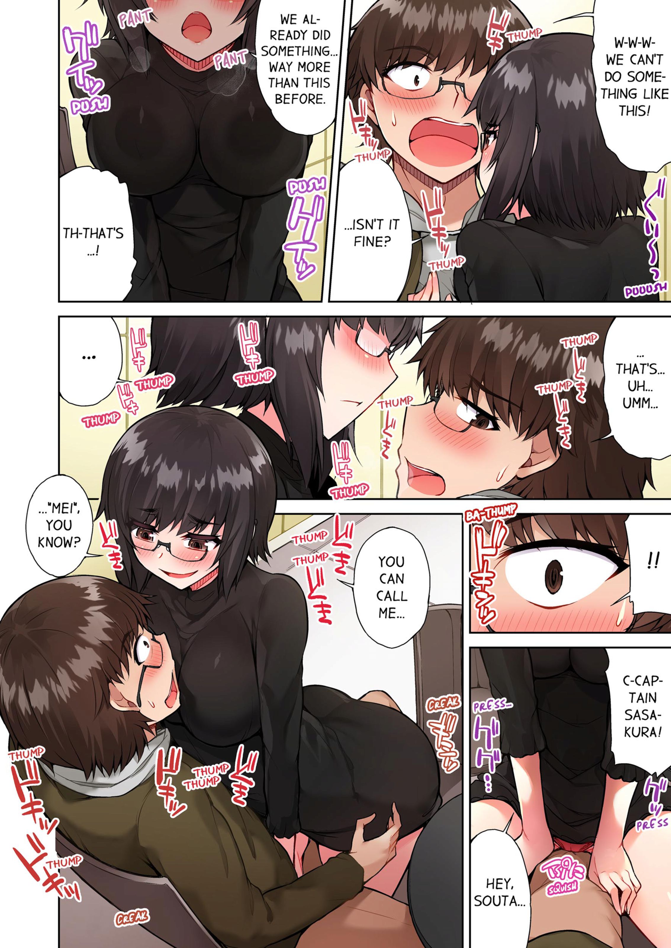 Traditional Job Of Washing Girls’ Body [Toyo] - Chapter 5 — Page 57