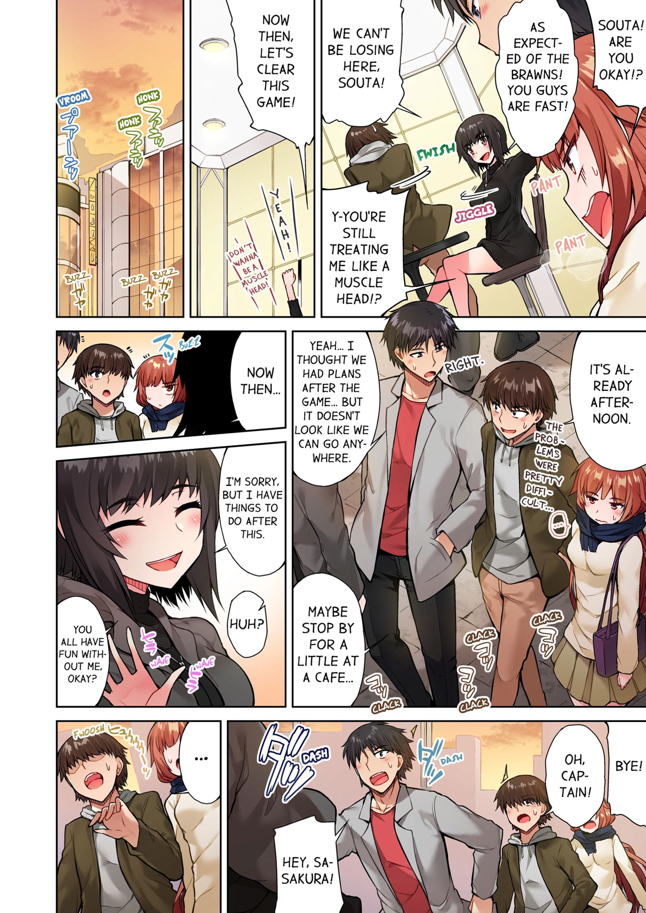 Traditional Job Of Washing Girls’ Body [Toyo] - Chapter 5 — Page 65