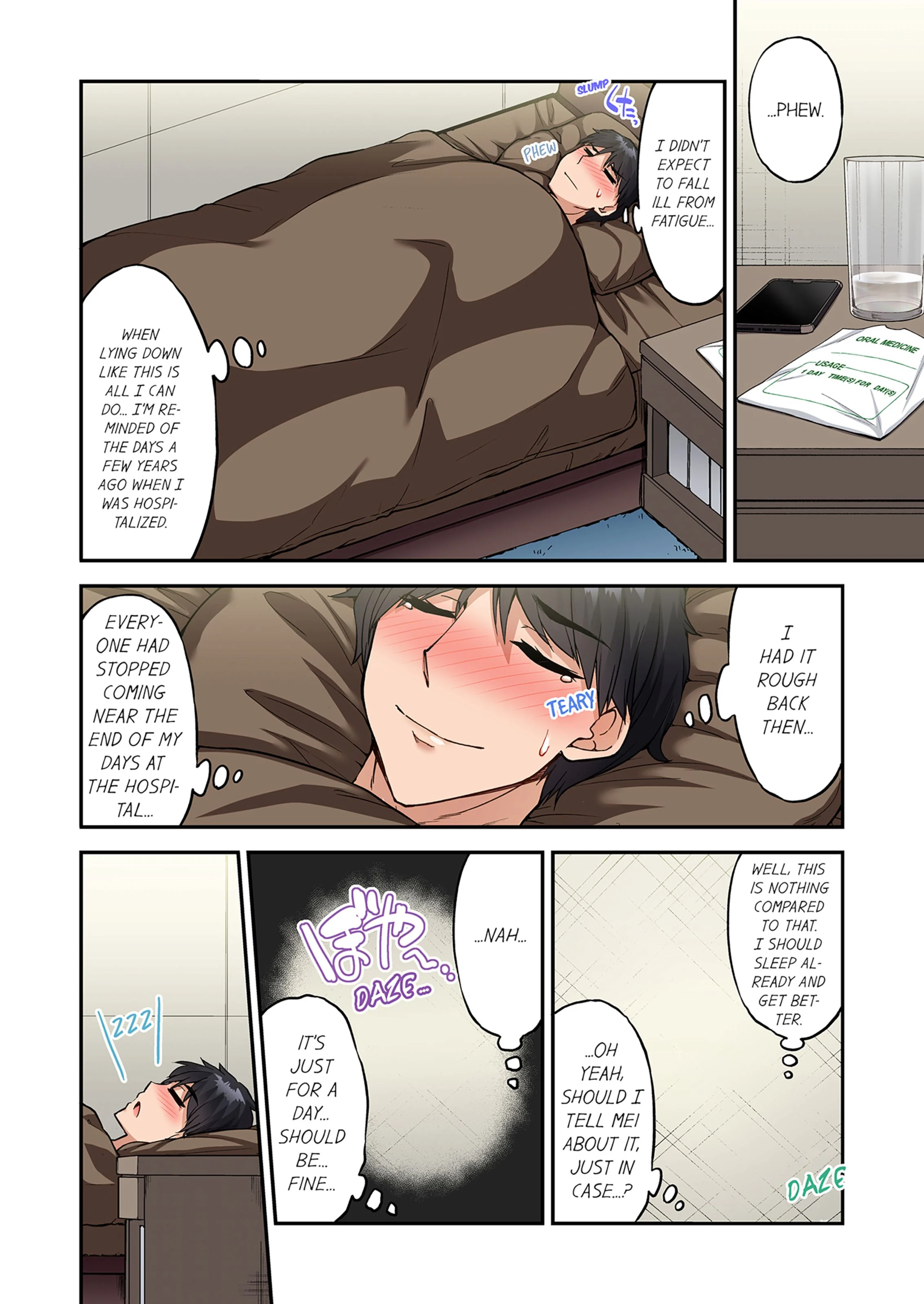 Traditional Job Of Washing Girls’ Body [Toyo] - Chapter 20 — Page 11