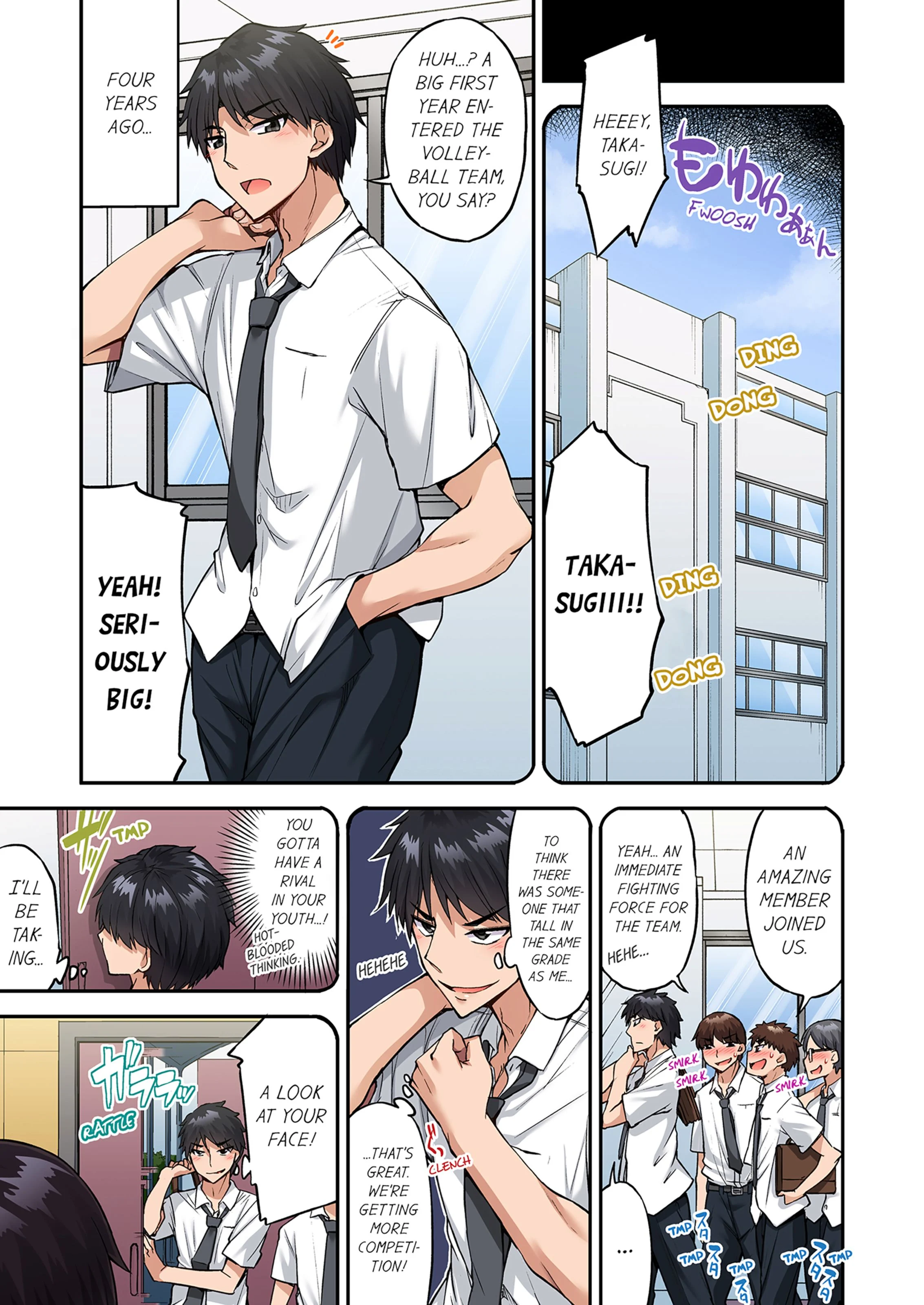 Traditional Job Of Washing Girls’ Body [Toyo] - Chapter 20 — Page 12