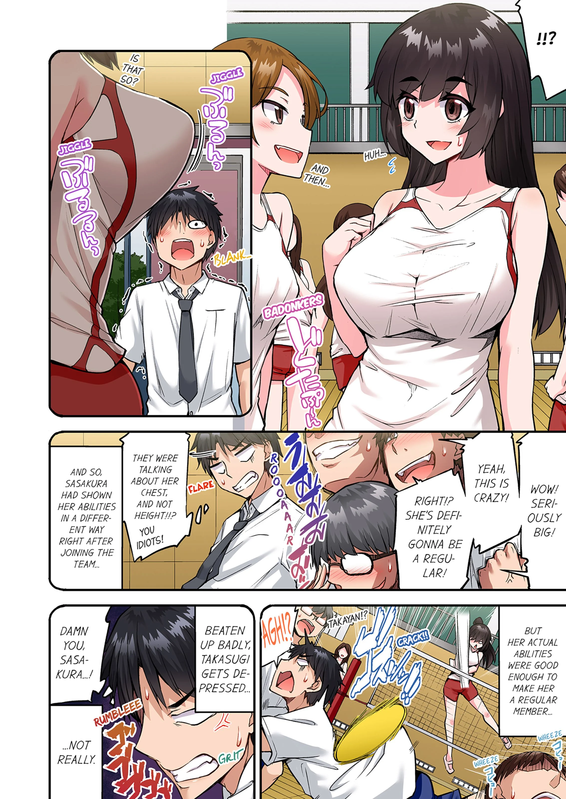 Traditional Job Of Washing Girls’ Body [Toyo] - Chapter 20 — Page 13