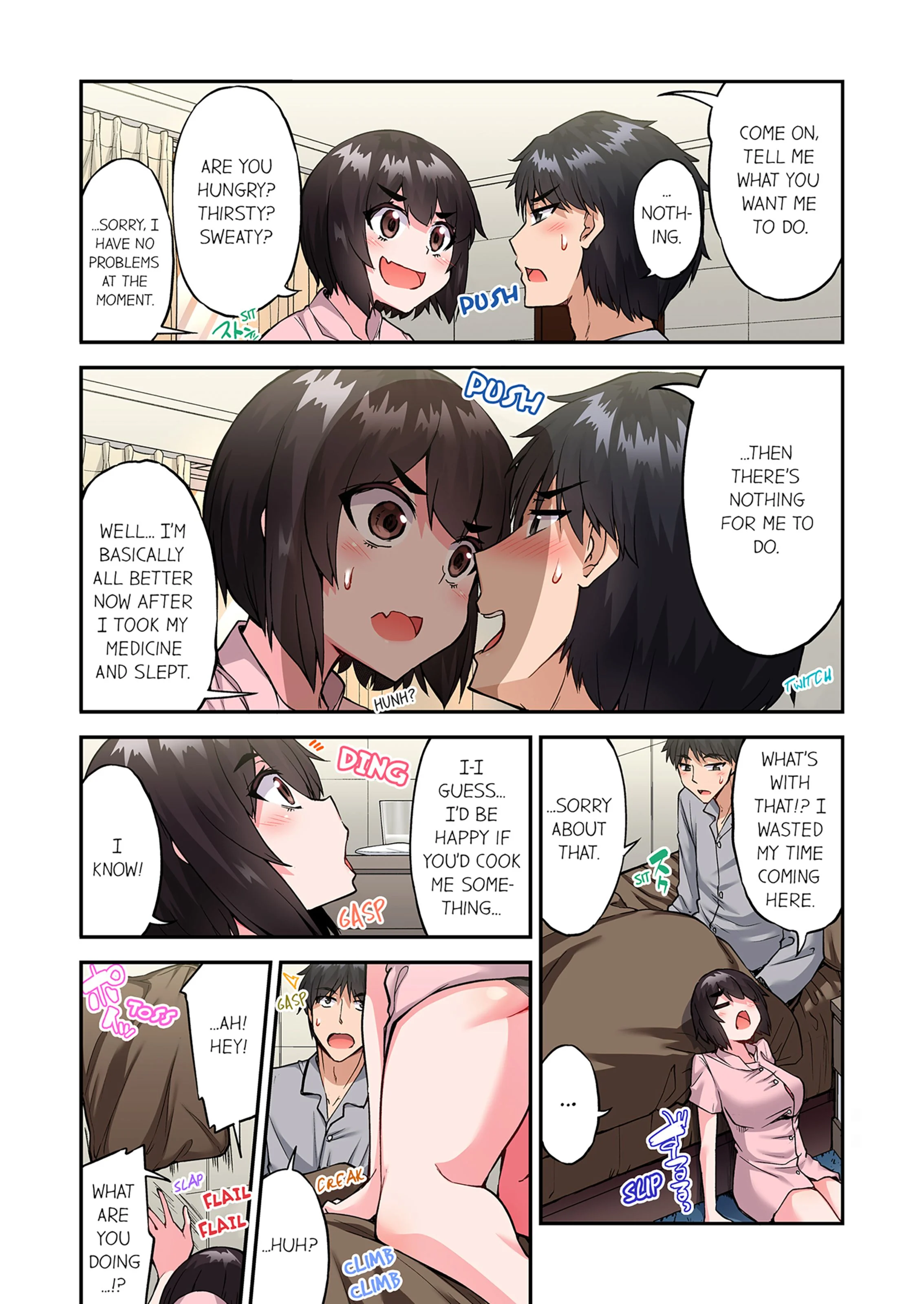Traditional Job Of Washing Girls’ Body [Toyo] - Chapter 20 — Page 21