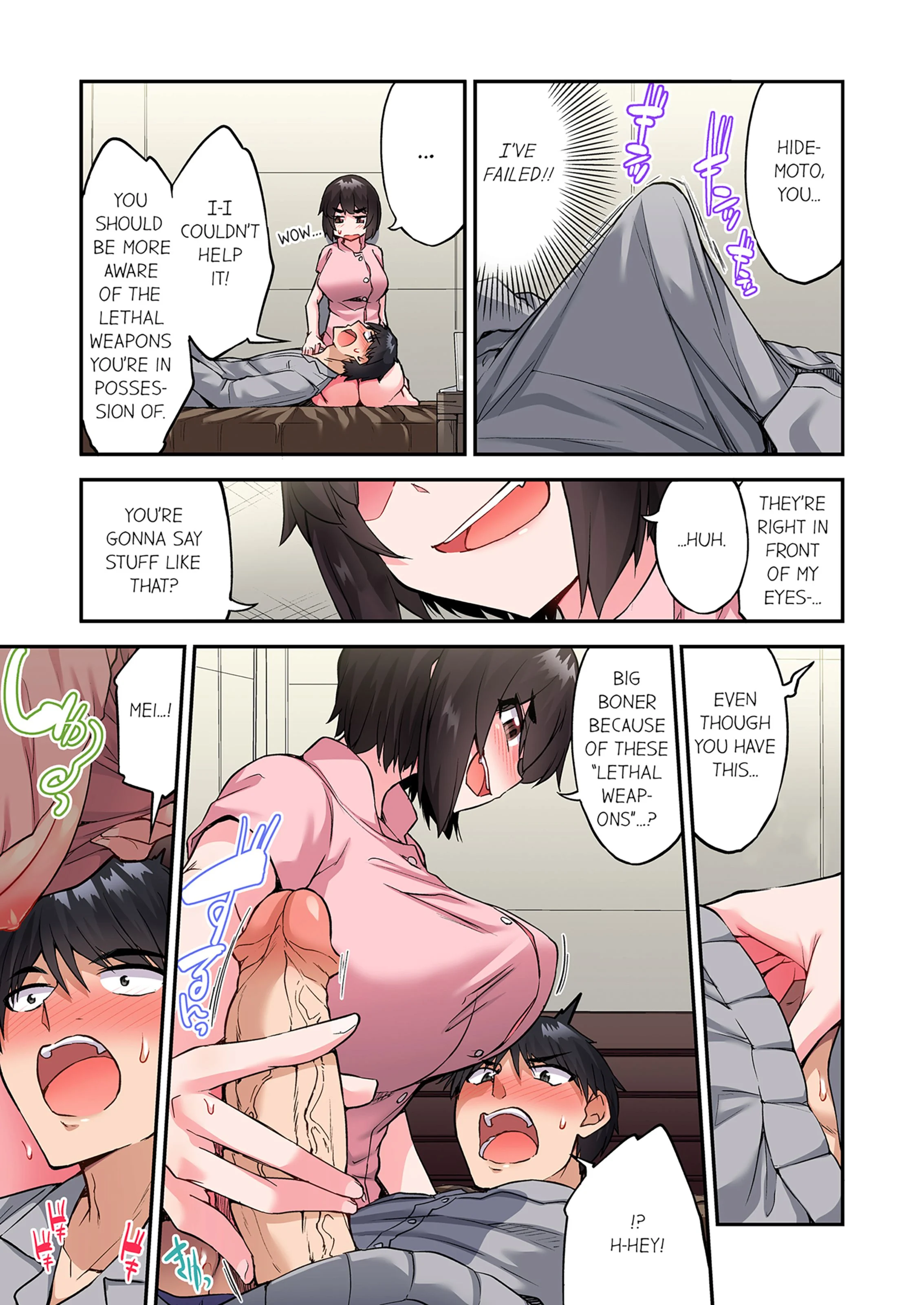 Traditional Job Of Washing Girls’ Body [Toyo] - Chapter 20 — Page 24