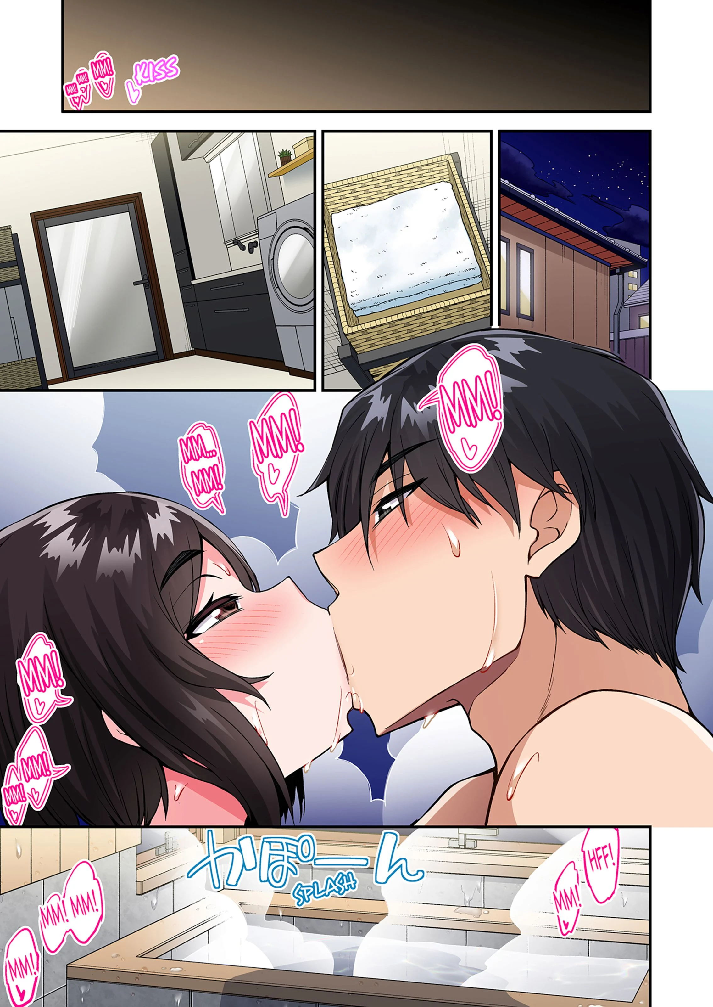 Traditional Job Of Washing Girls’ Body [Toyo] - Chapter 20 — Page 40