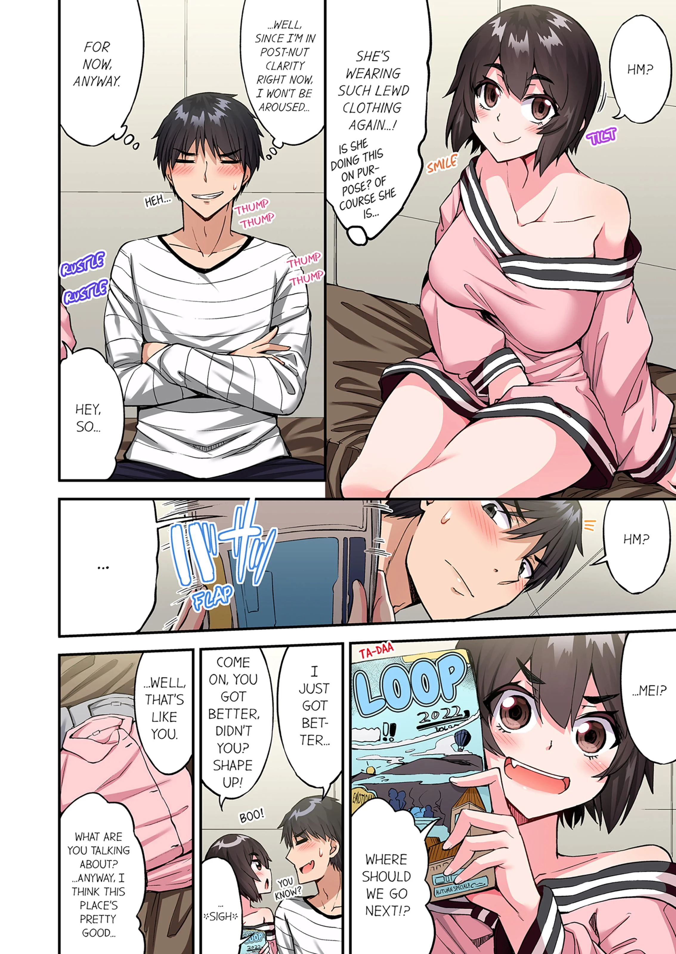 Traditional Job Of Washing Girls’ Body [Toyo] - Chapter 20 — Page 49
