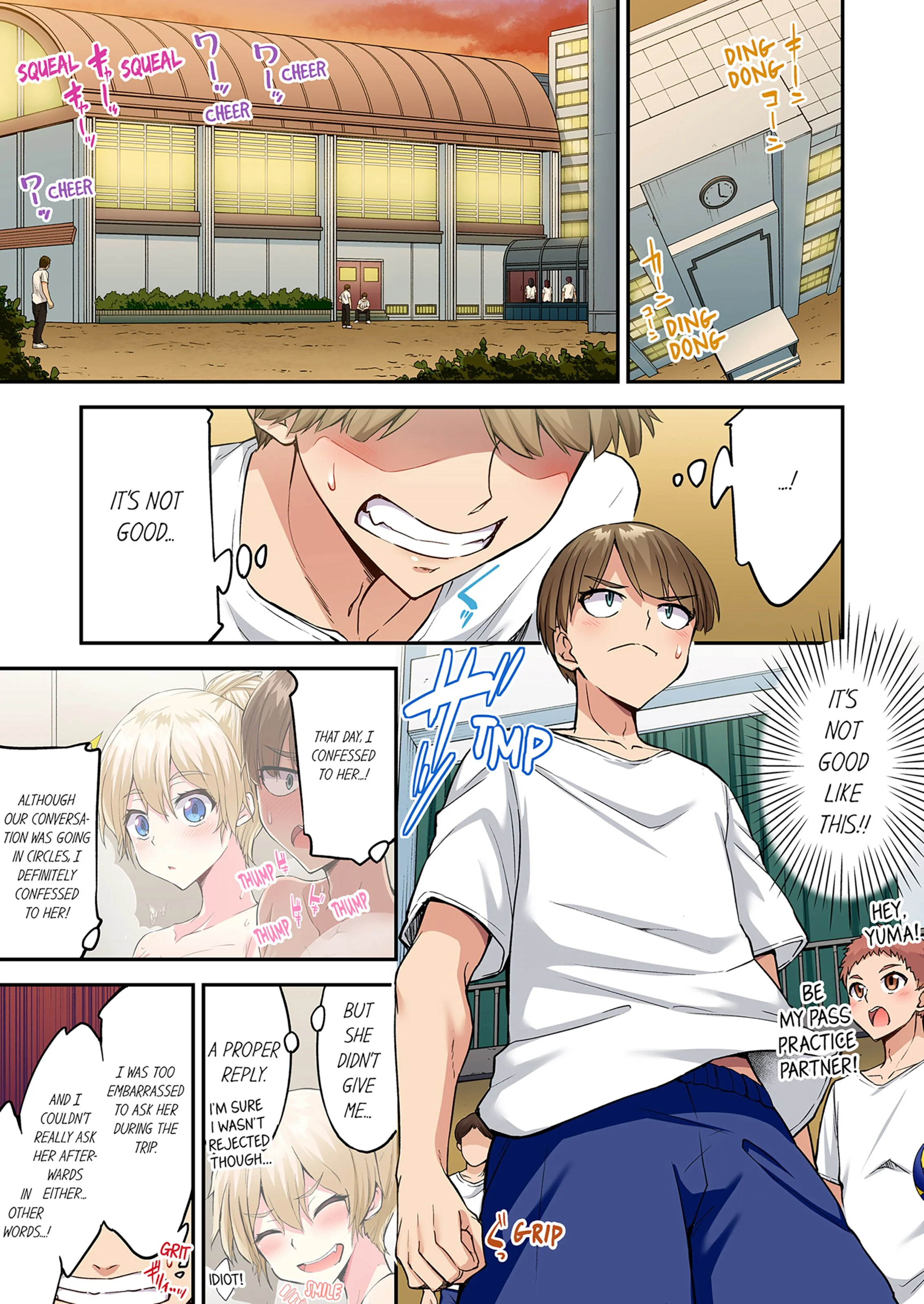 Traditional Job Of Washing Girls’ Body [Toyo] - Chapter 20 — Page 50