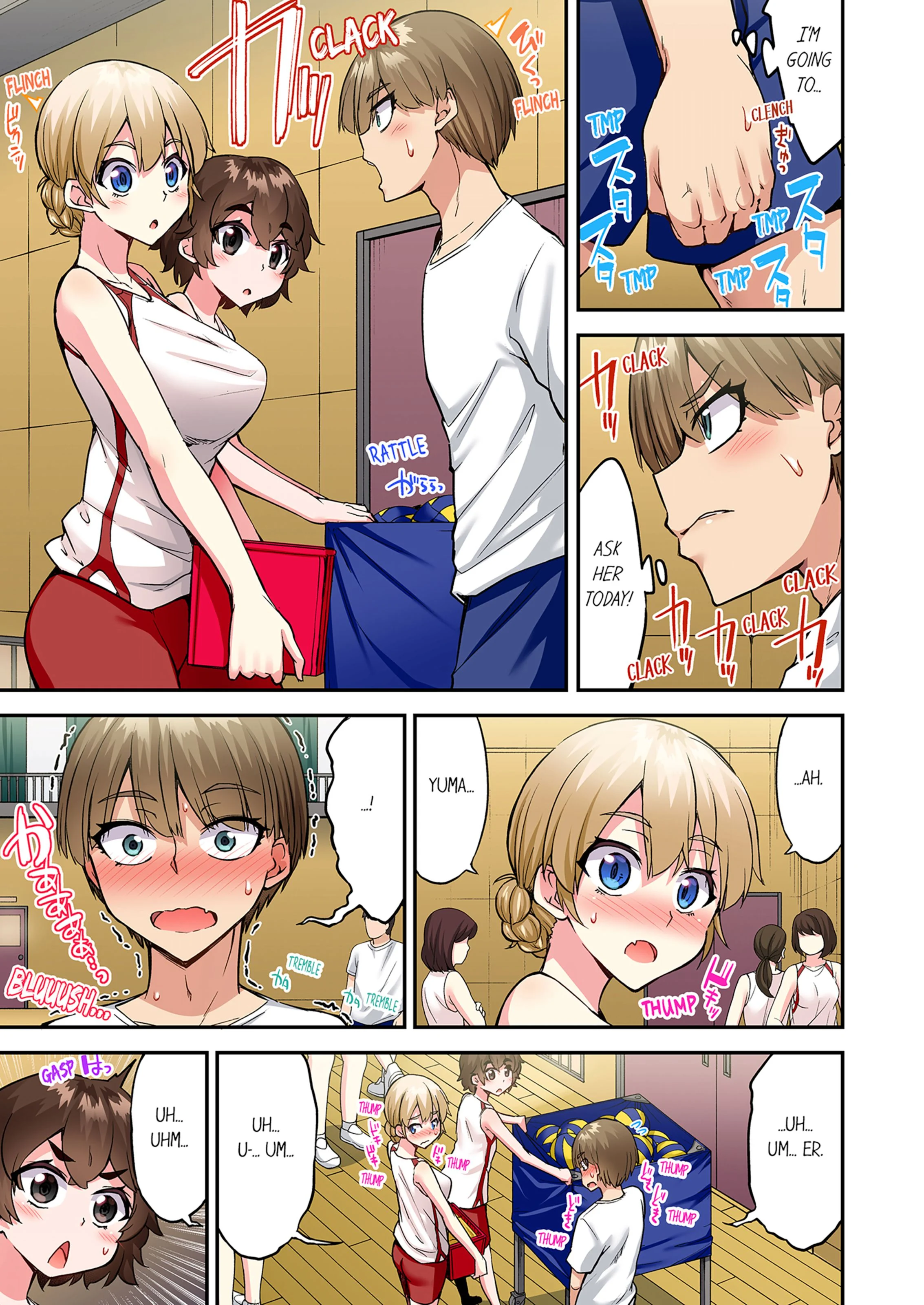 Traditional Job Of Washing Girls’ Body [Toyo] - Chapter 20 — Page 52