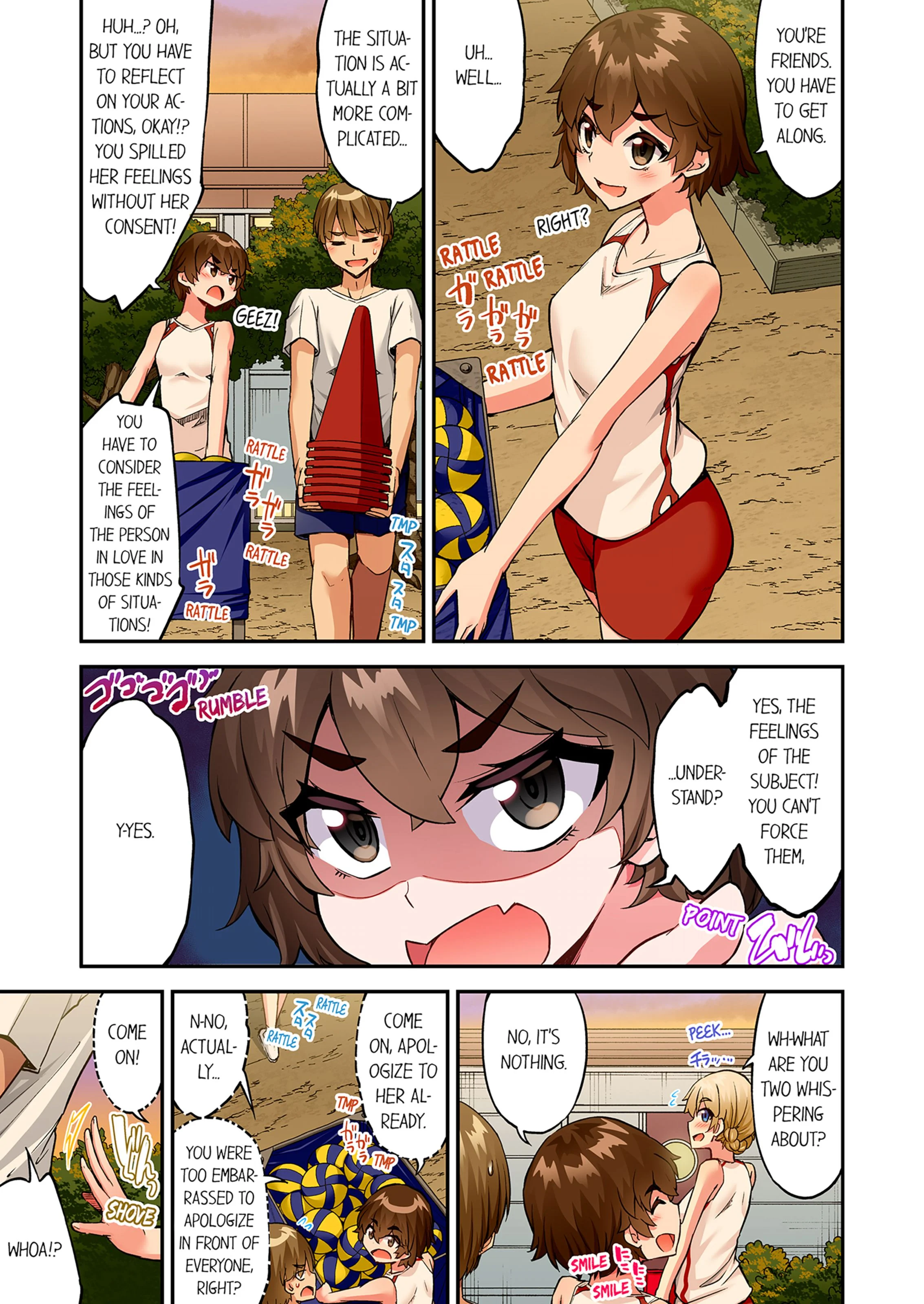 Traditional Job Of Washing Girls’ Body [Toyo] - Chapter 20 — Page 54