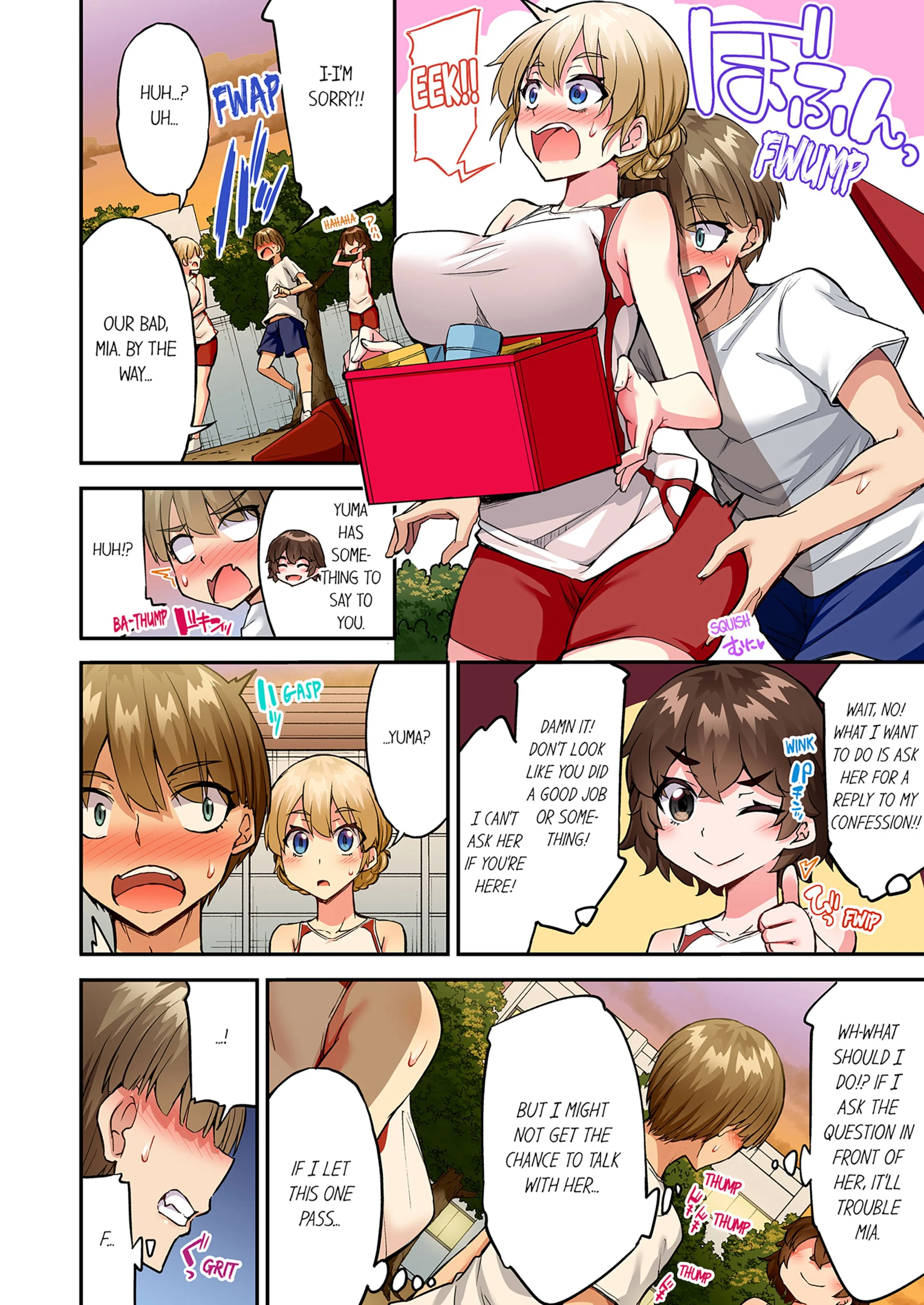 Traditional Job Of Washing Girls’ Body [Toyo] - Chapter 20 — Page 55