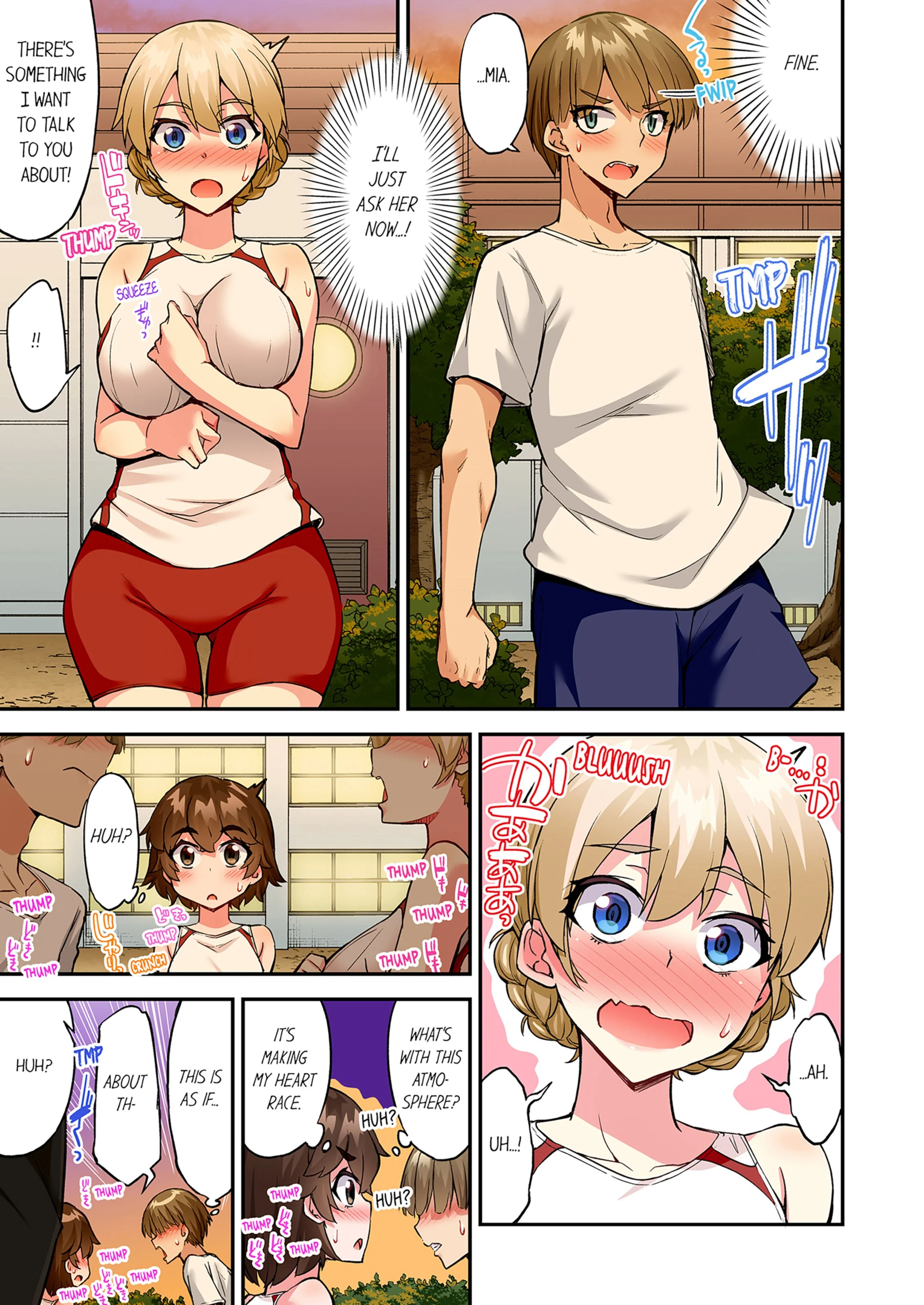 Traditional Job Of Washing Girls’ Body [Toyo] - Chapter 20 — Page 56