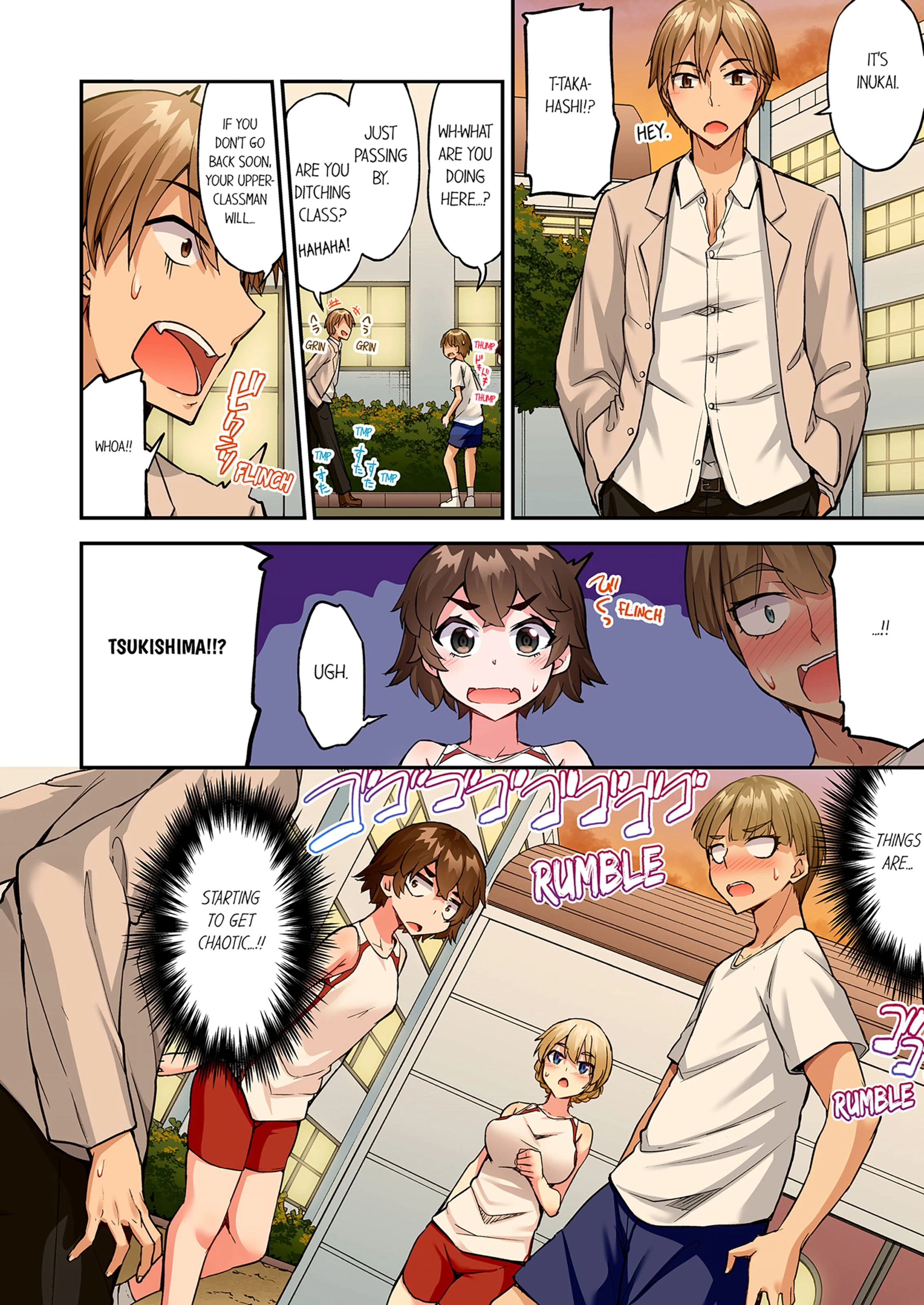 Traditional Job Of Washing Girls’ Body [Toyo] - Chapter 20 — Page 57