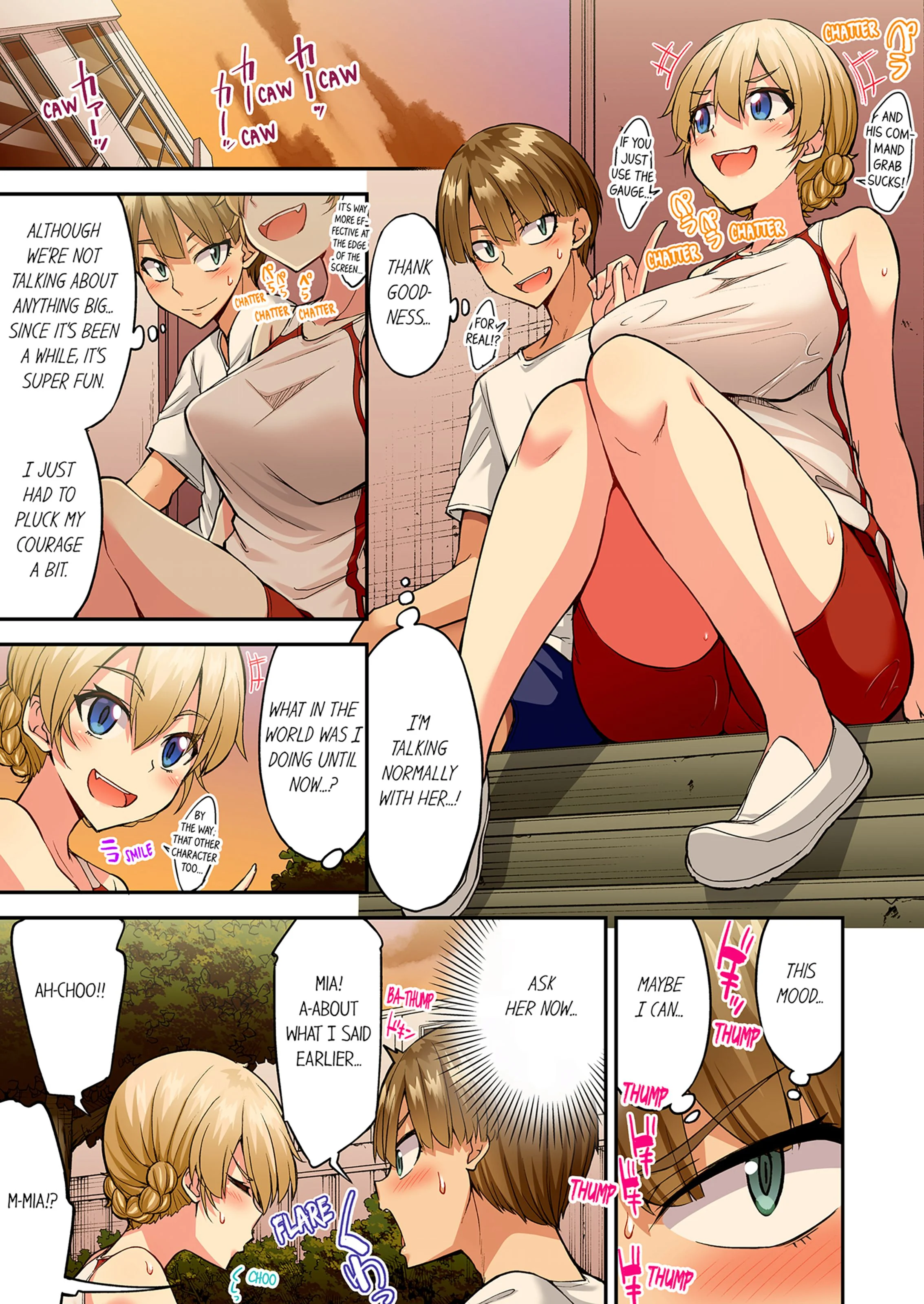 Traditional Job Of Washing Girls’ Body [Toyo] - Chapter 20 — Page 62